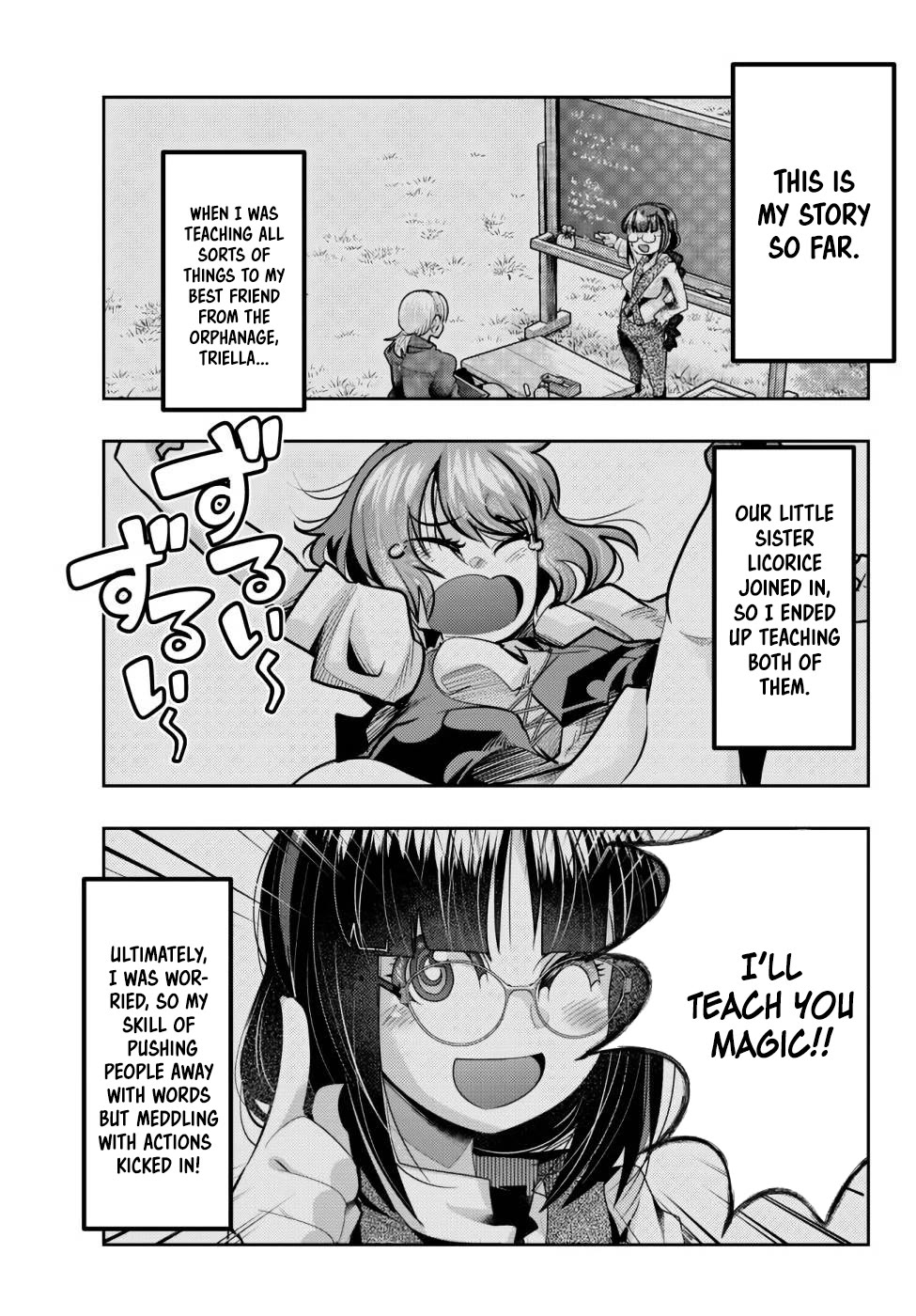I Don't Really Get it, but it Looks like I Was Reincarnated in an Another World Chapter 40 page 2 - Chapter 40