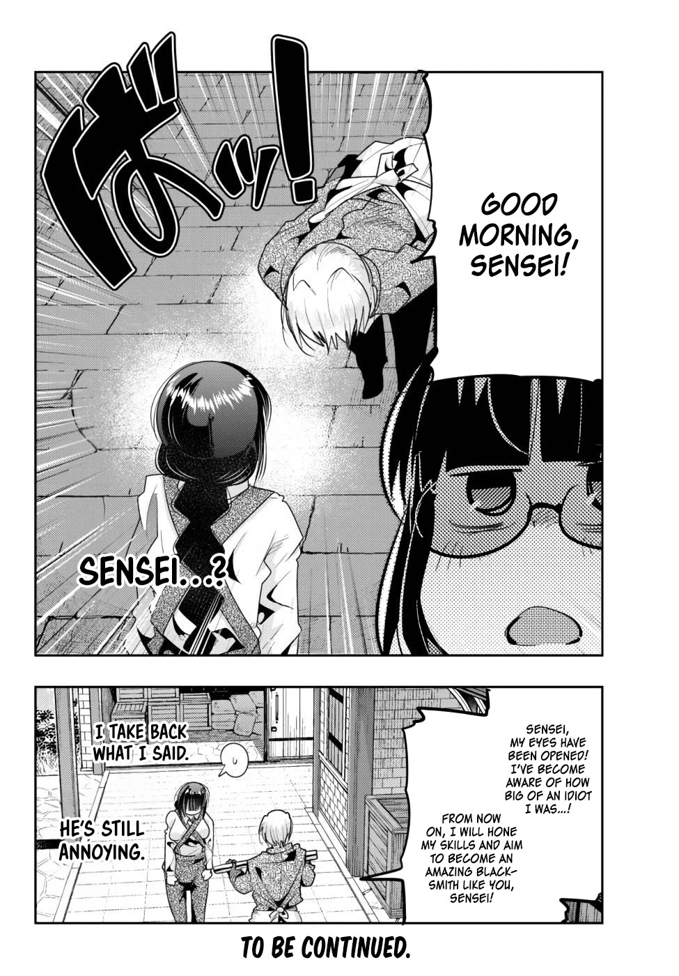 I Don't Really Get it, but it Looks like I Was Reincarnated in an Another World Chapter 40 page 33 - Chapter 40