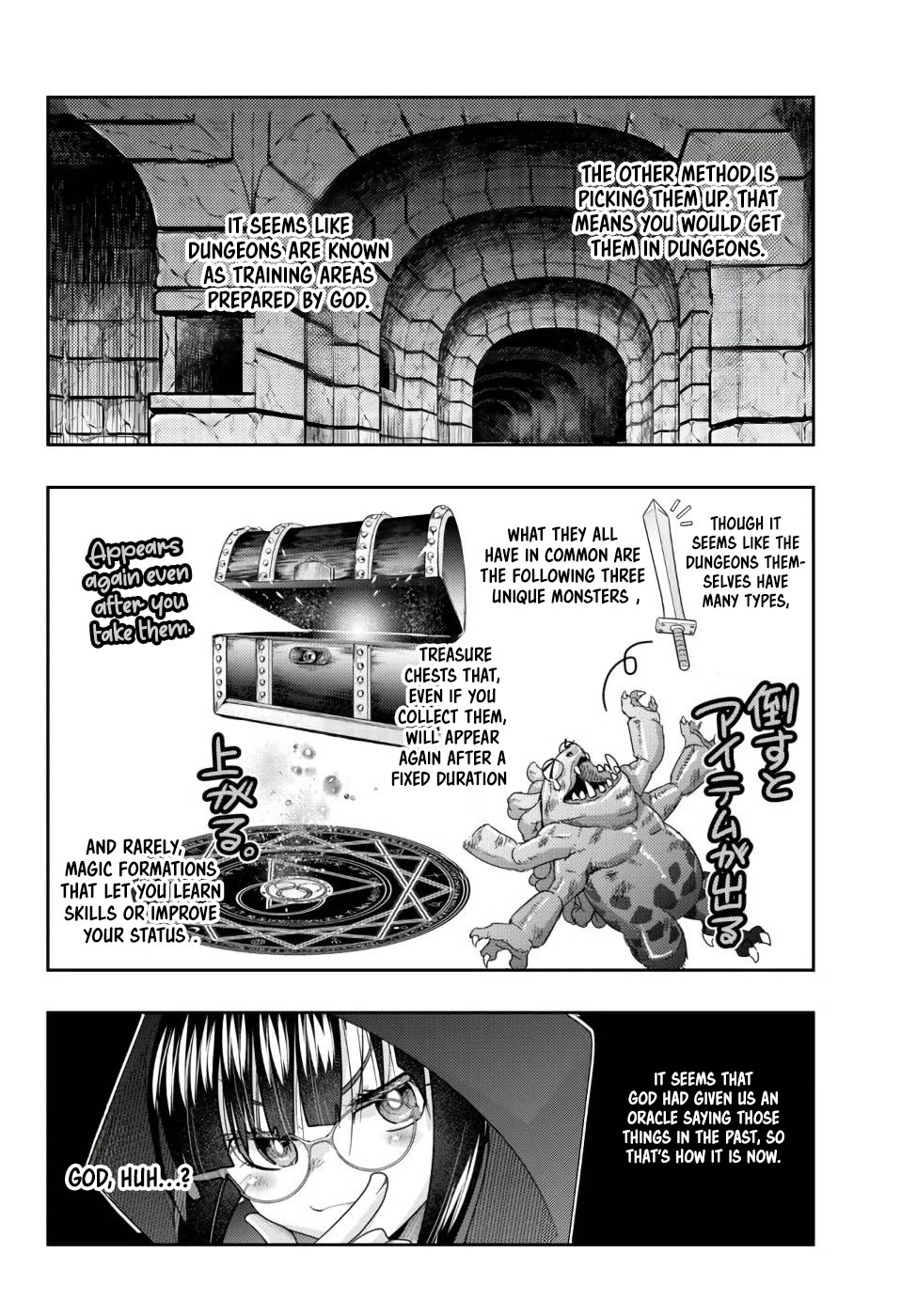 I Don't Really Get it, but it Looks like I Was Reincarnated in an Another World Chapter 41 page 11 - Chapter 41