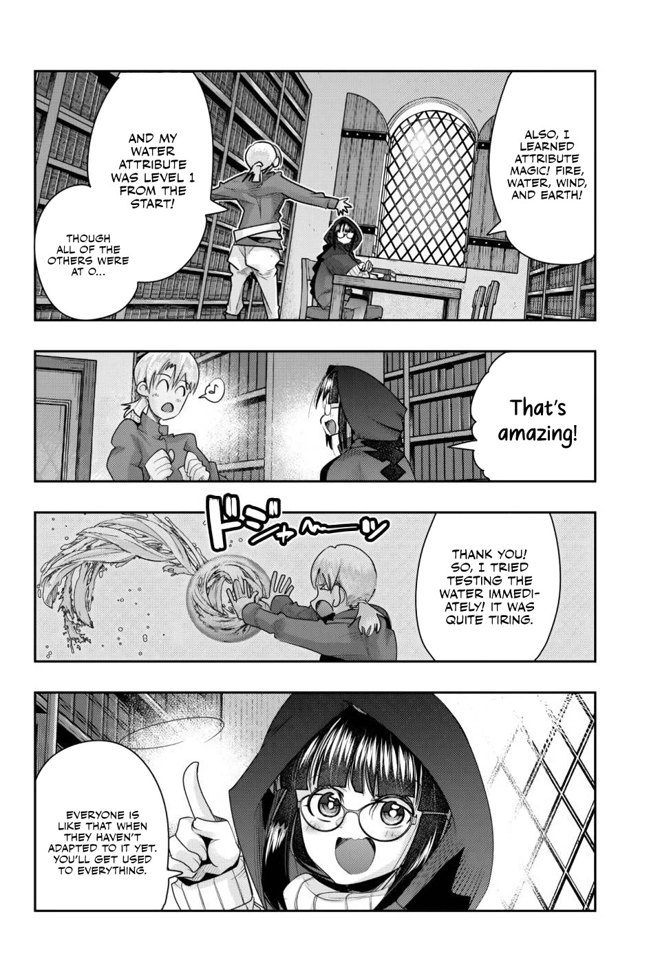 I Don't Really Get it, but it Looks like I Was Reincarnated in an Another World Chapter 41 page 15 - Chapter 41