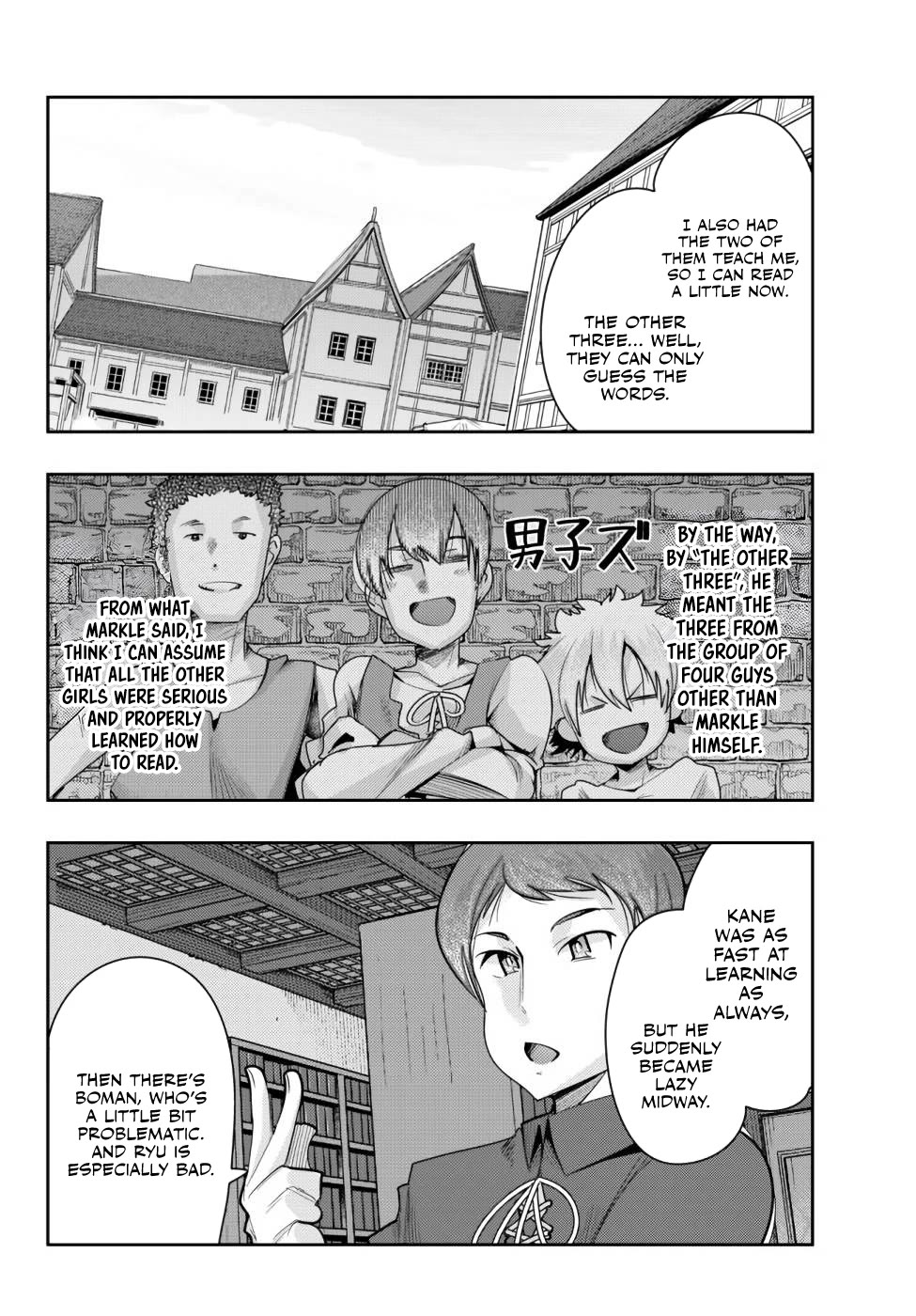 I Don't Really Get it, but it Looks like I Was Reincarnated in an Another World Chapter 41 page 21 - Chapter 41