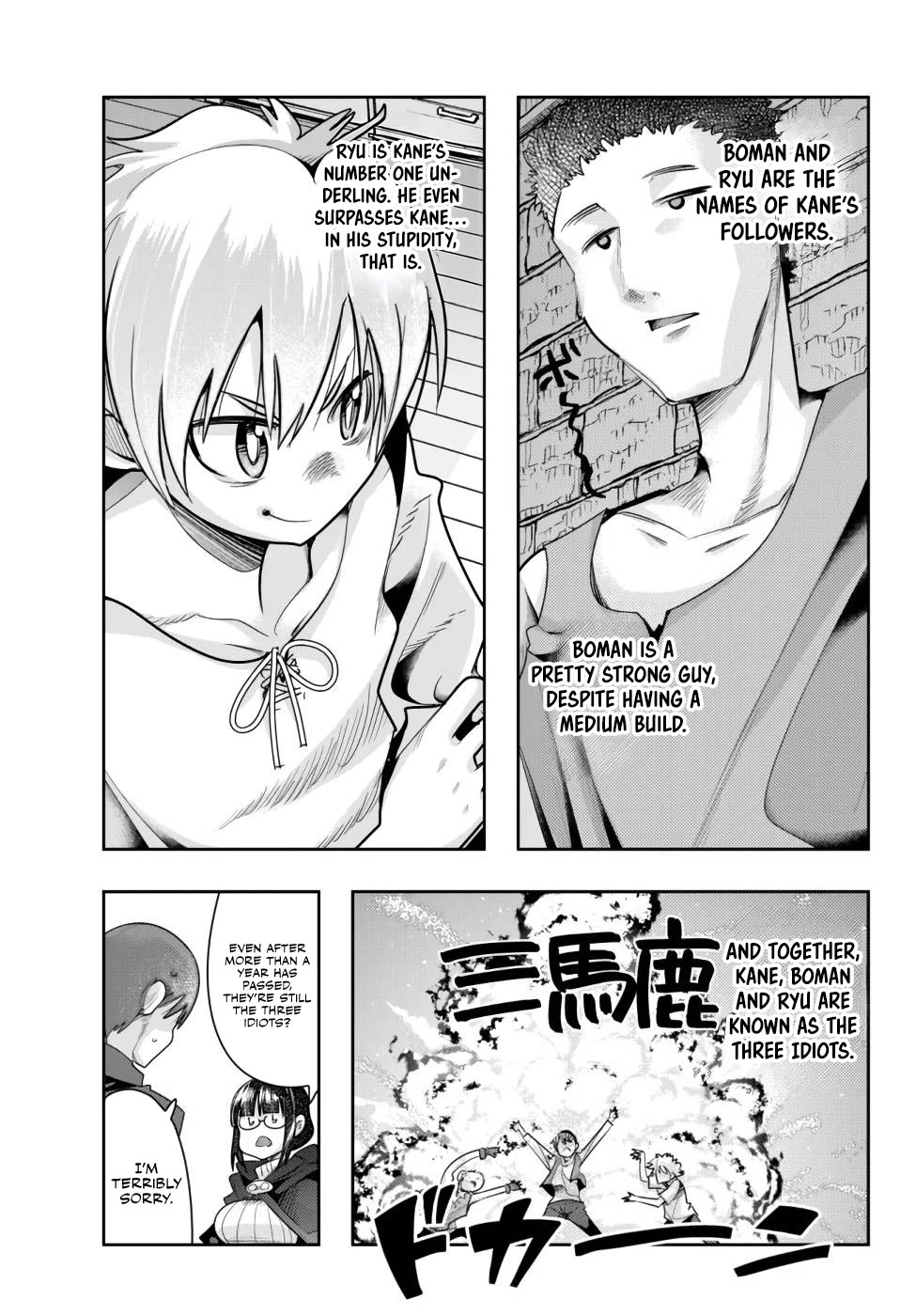 I Don't Really Get it, but it Looks like I Was Reincarnated in an Another World Chapter 41 page 22 - Chapter 41