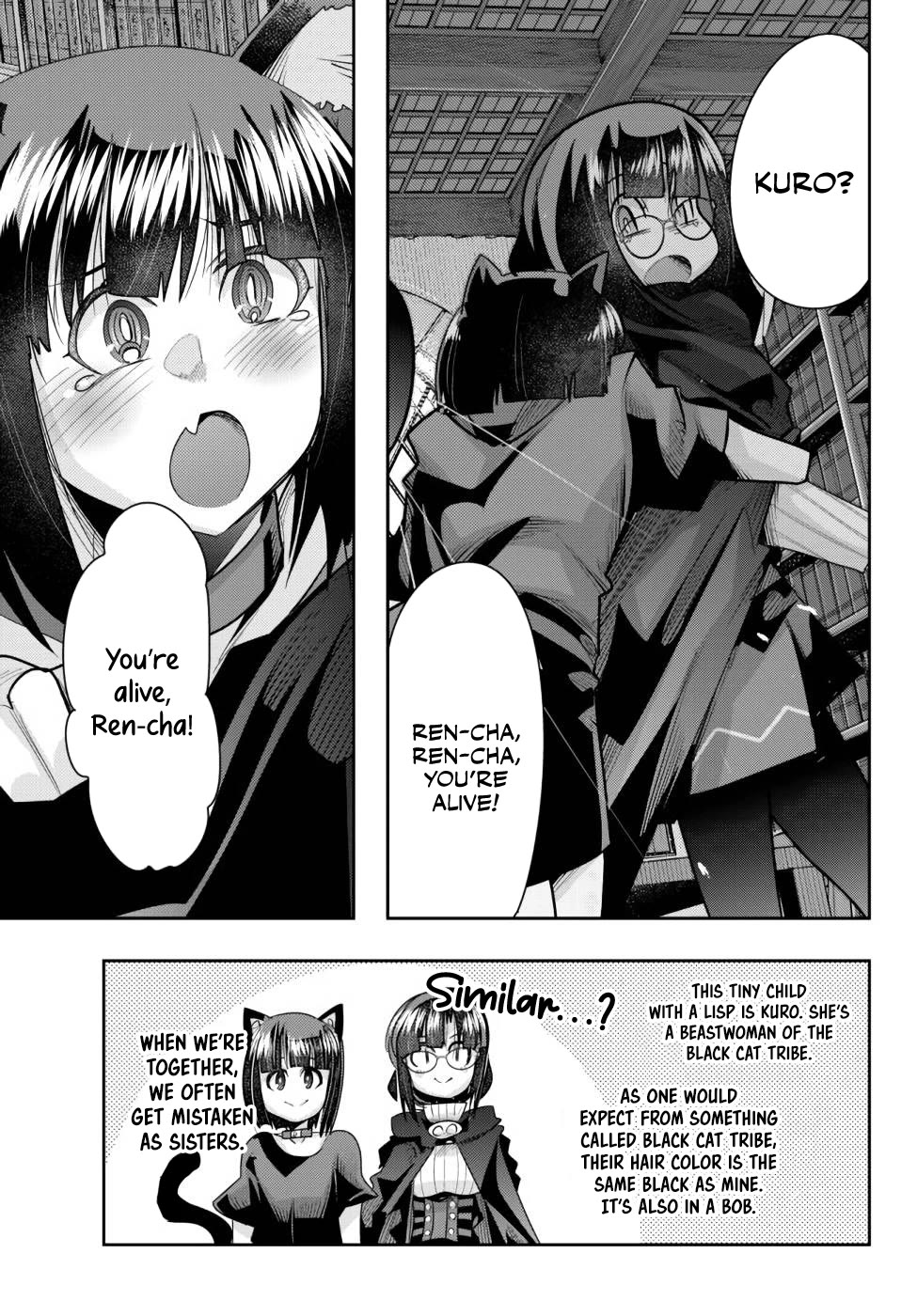I Don't Really Get it, but it Looks like I Was Reincarnated in an Another World Chapter 41 page 24 - Chapter 41