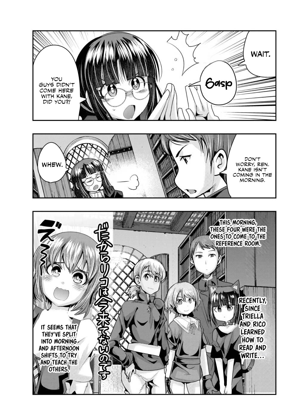 I Don't Really Get it, but it Looks like I Was Reincarnated in an Another World Chapter 41 page 28 - Chapter 41
