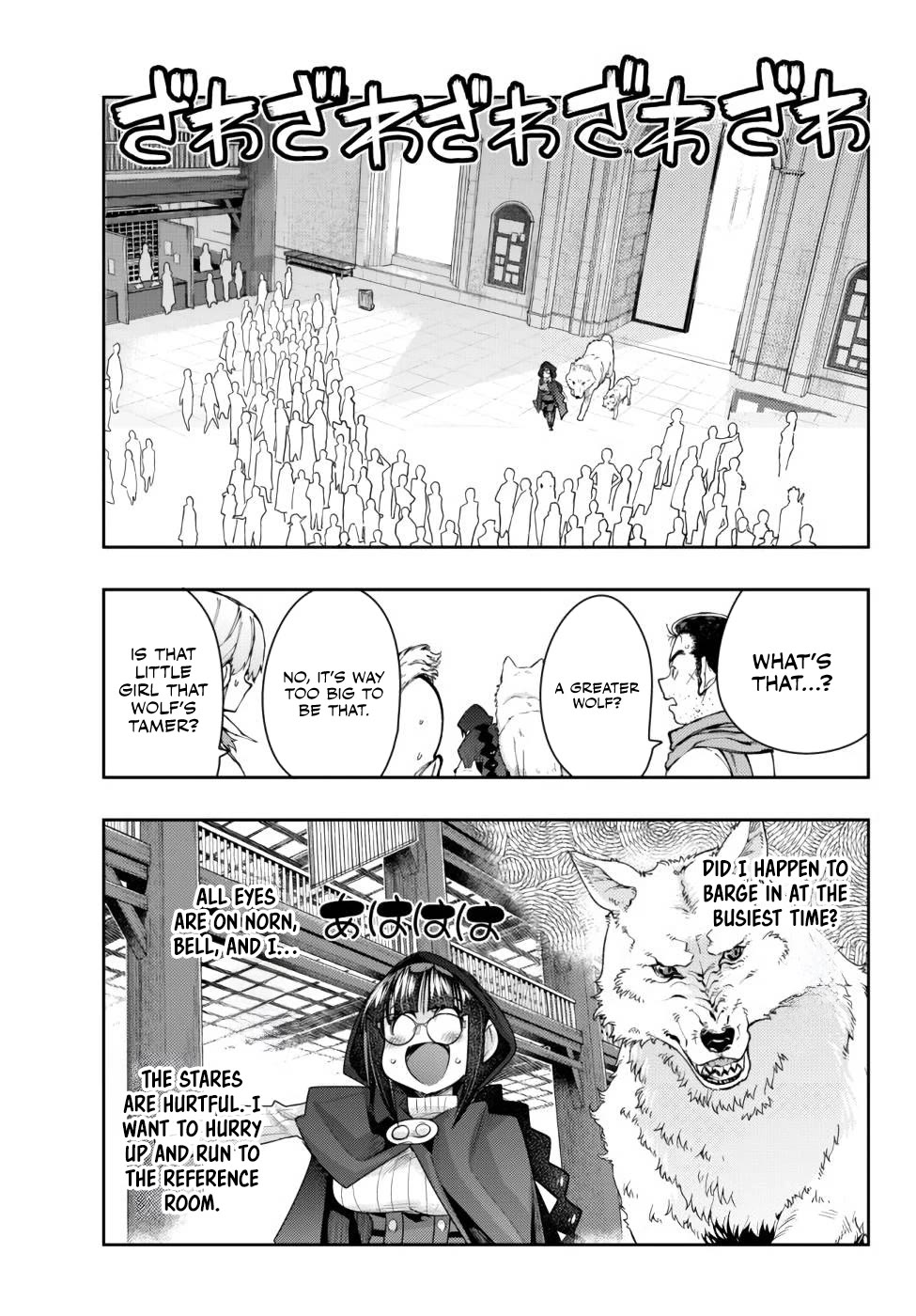 I Don't Really Get it, but it Looks like I Was Reincarnated in an Another World Chapter 41 page 4 - Chapter 41