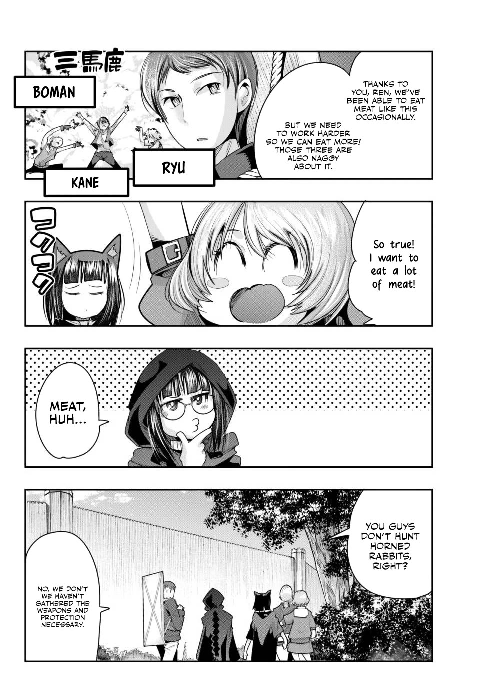 I Don't Really Get it, but it Looks like I Was Reincarnated in an Another World Chapter 42 page 11 - Chapter 42