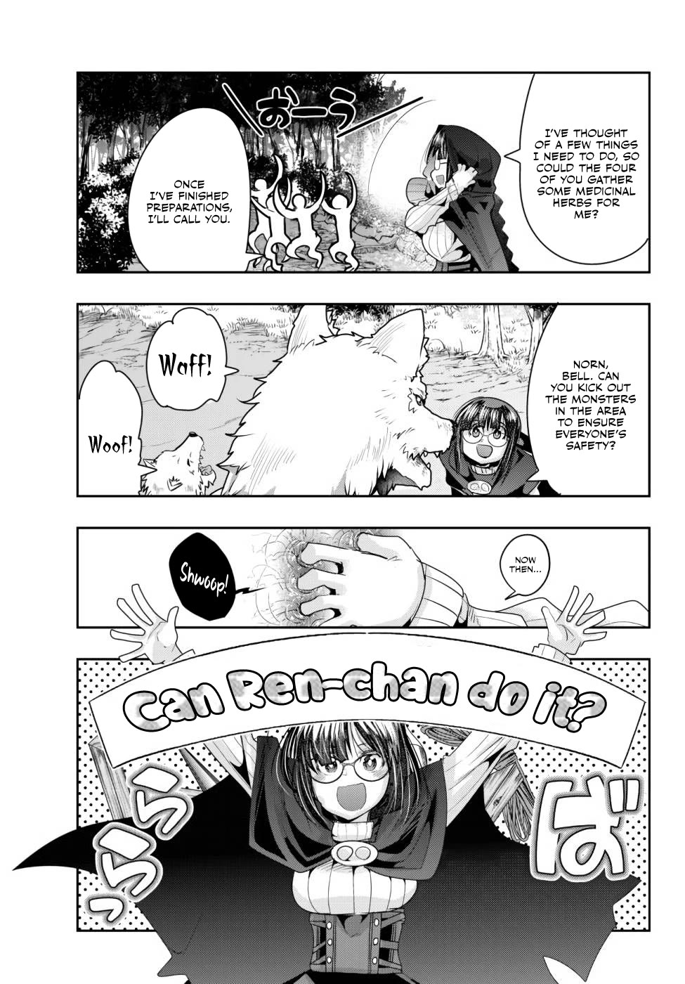 I Don't Really Get it, but it Looks like I Was Reincarnated in an Another World Chapter 42 page 14 - Chapter 42