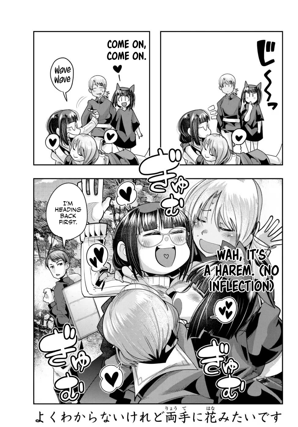 I Don't Really Get it, but it Looks like I Was Reincarnated in an Another World Chapter 42 page 32 - Chapter 42