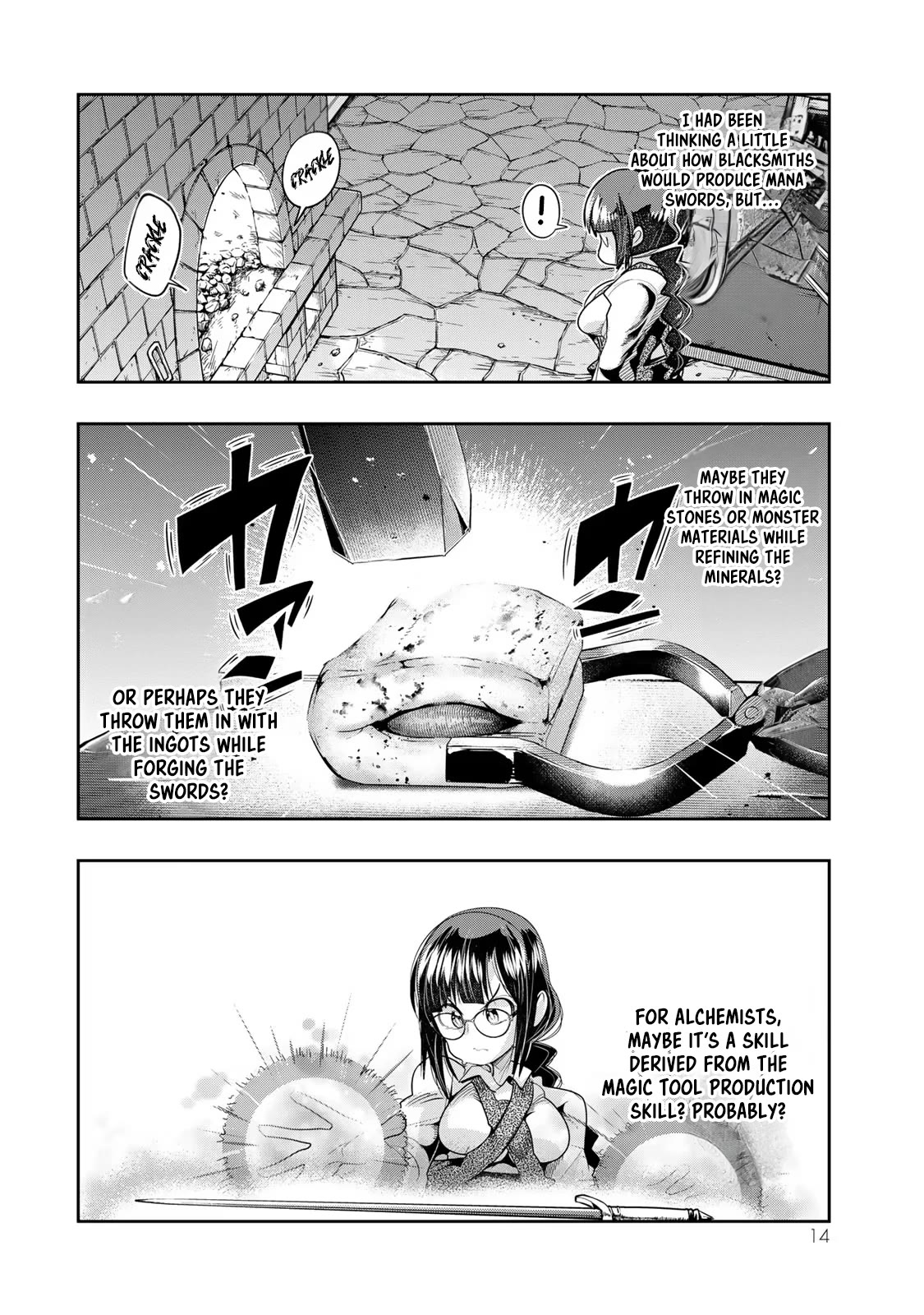I Don't Really Get it, but it Looks like I Was Reincarnated in an Another World Chapter 43 page 12 - Chapter 43