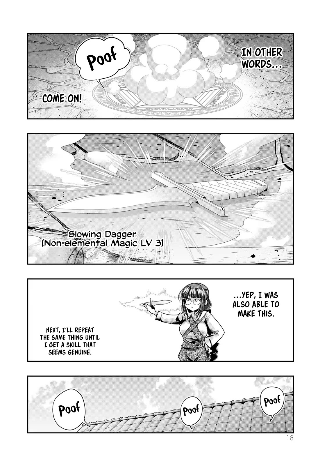 I Don't Really Get it, but it Looks like I Was Reincarnated in an Another World Chapter 43 page 16 - Chapter 43