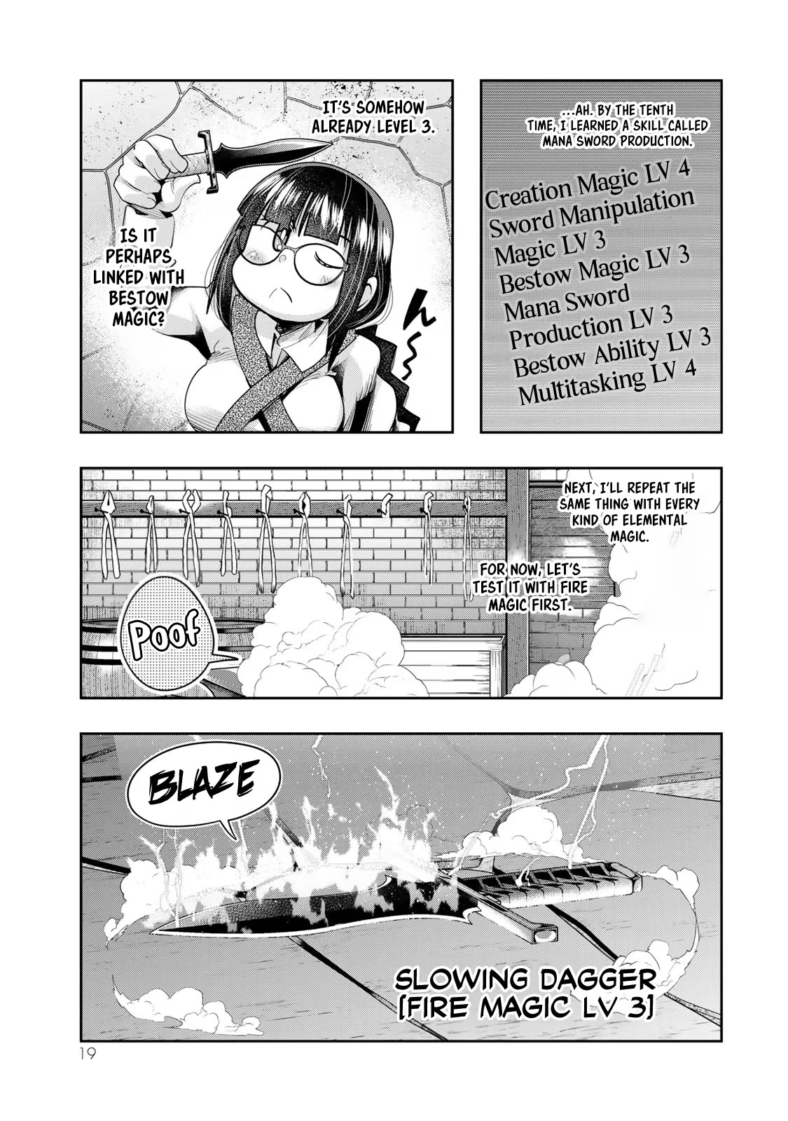 I Don't Really Get it, but it Looks like I Was Reincarnated in an Another World Chapter 43 page 17 - Chapter 43