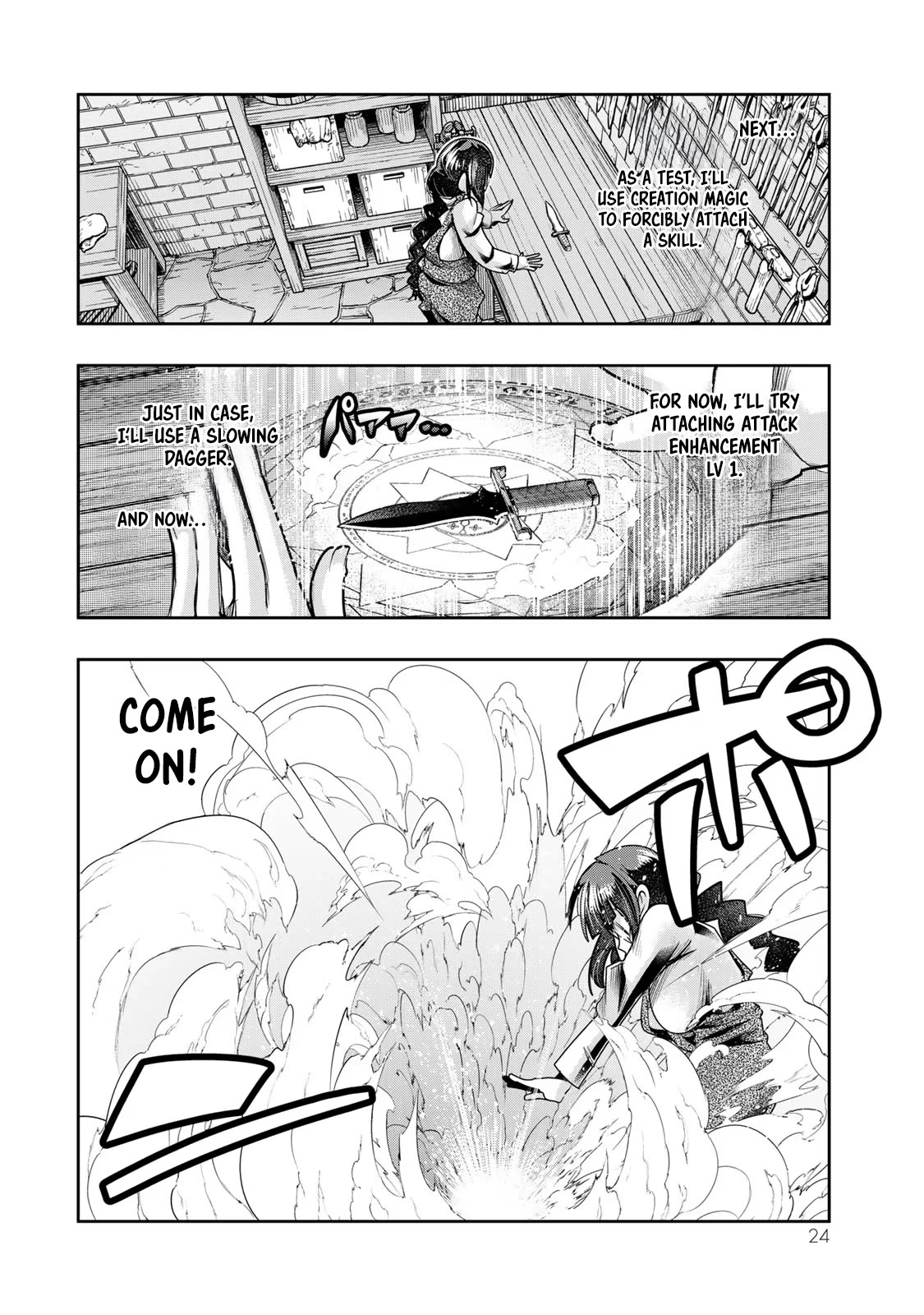 I Don't Really Get it, but it Looks like I Was Reincarnated in an Another World Chapter 43 page 22 - Chapter 43