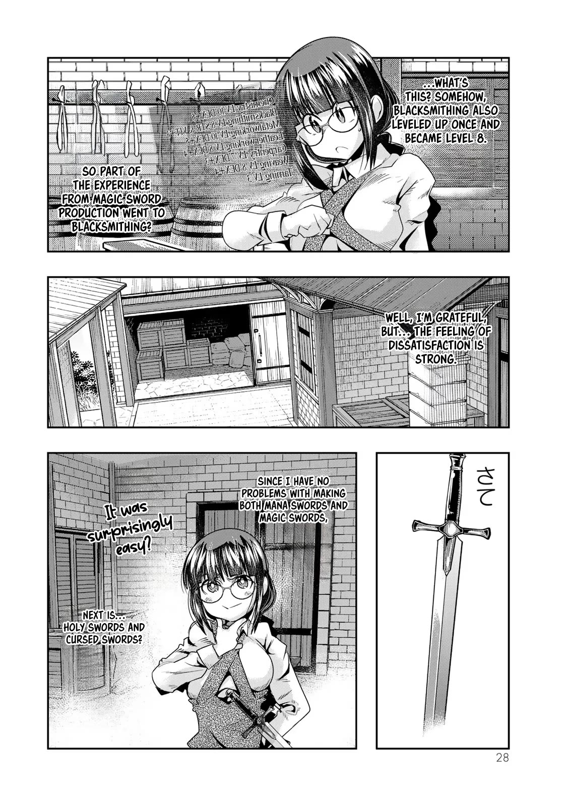 I Don't Really Get it, but it Looks like I Was Reincarnated in an Another World Chapter 43 page 26 - Chapter 43