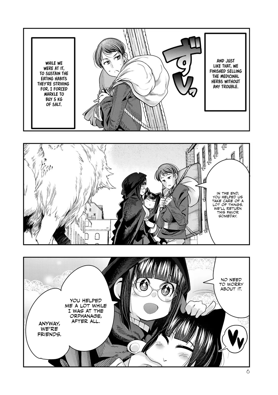 I Don't Really Get it, but it Looks like I Was Reincarnated in an Another World Chapter 43 page 4 - Chapter 43
