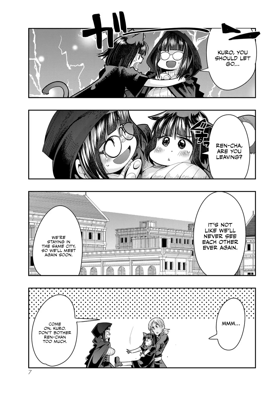 I Don't Really Get it, but it Looks like I Was Reincarnated in an Another World Chapter 43 page 5 - Chapter 43