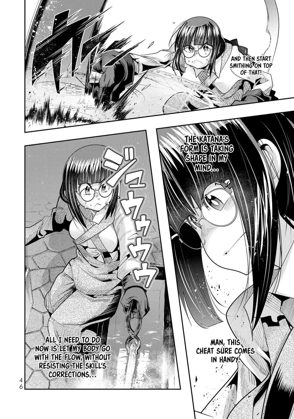 I Don't Really Get it, but it Looks like I Was Reincarnated in an Another World Chapter 44 page 14 - Chapter 44