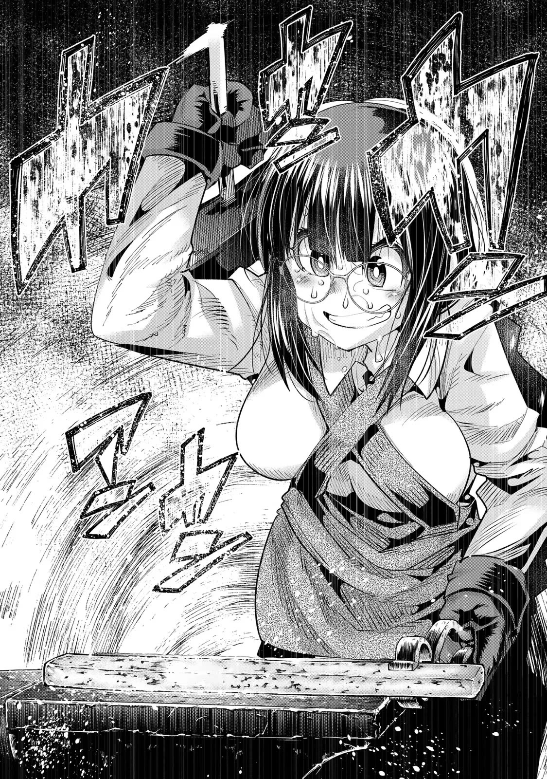 I Don't Really Get it, but it Looks like I Was Reincarnated in an Another World Chapter 44 page 15 - Chapter 44