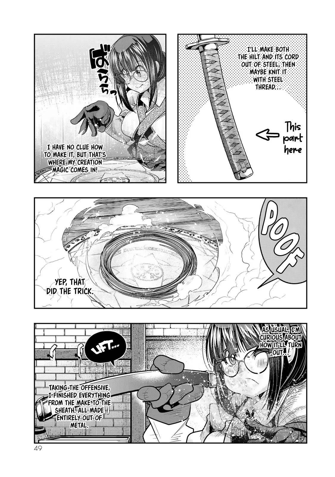 I Don't Really Get it, but it Looks like I Was Reincarnated in an Another World Chapter 44 page 17 - Chapter 44