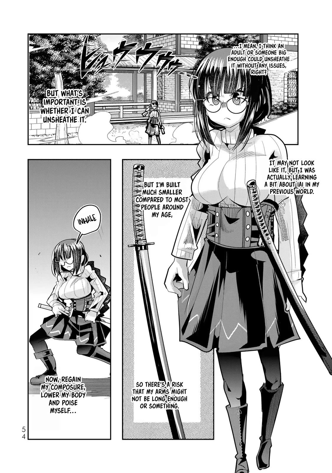 I Don't Really Get it, but it Looks like I Was Reincarnated in an Another World Chapter 44 page 22 - Chapter 44