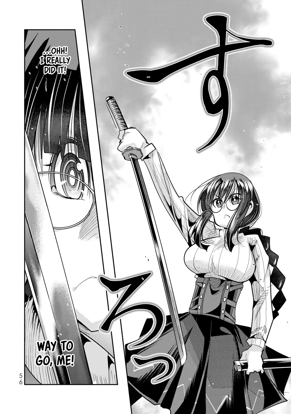 I Don't Really Get it, but it Looks like I Was Reincarnated in an Another World Chapter 44 page 24 - Chapter 44