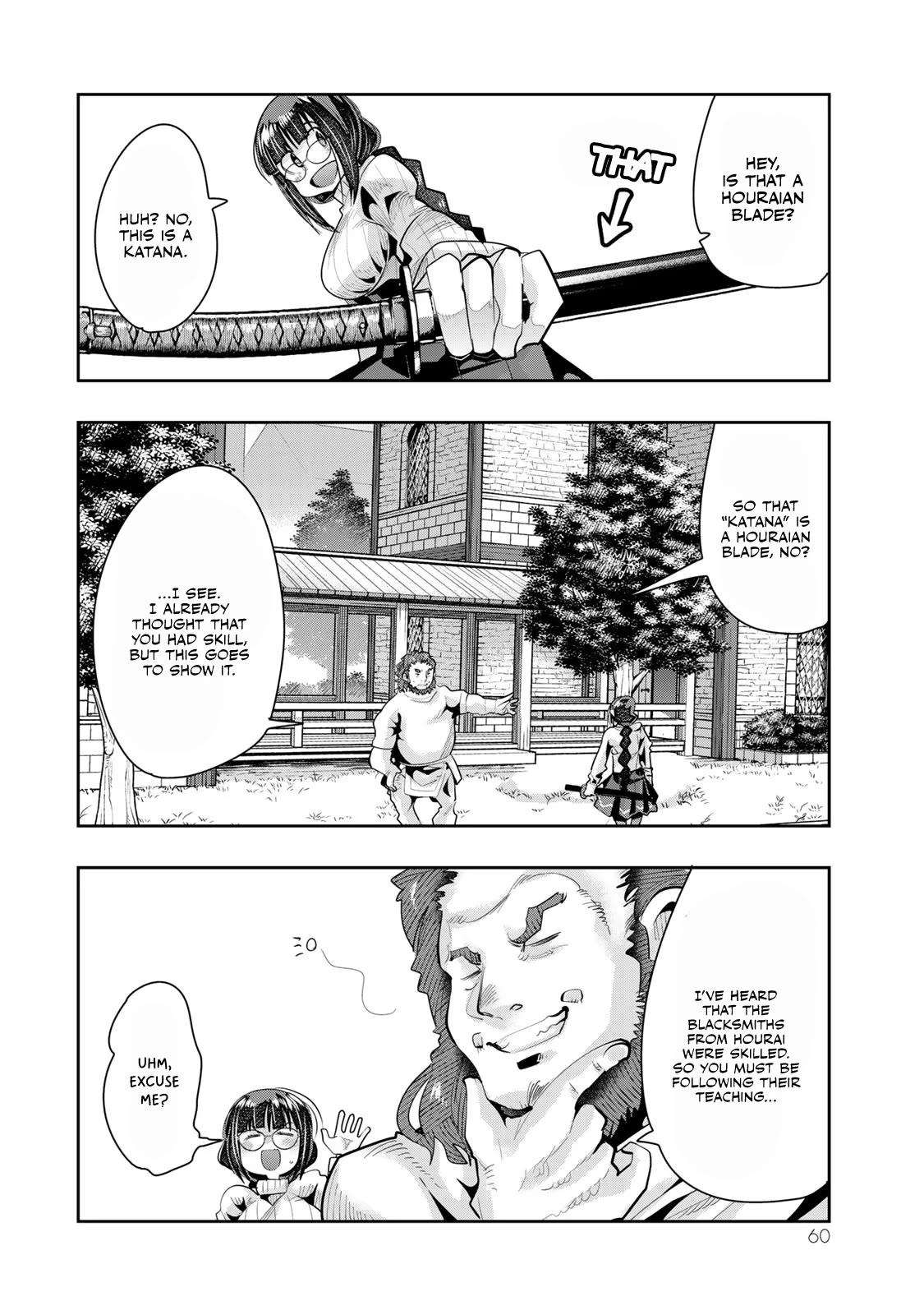 I Don't Really Get it, but it Looks like I Was Reincarnated in an Another World Chapter 44 page 28 - Chapter 44
