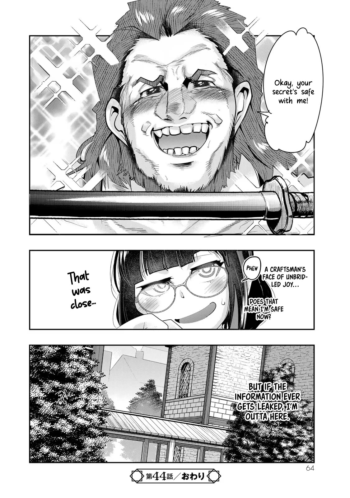 I Don't Really Get it, but it Looks like I Was Reincarnated in an Another World Chapter 44 page 32 - Chapter 44