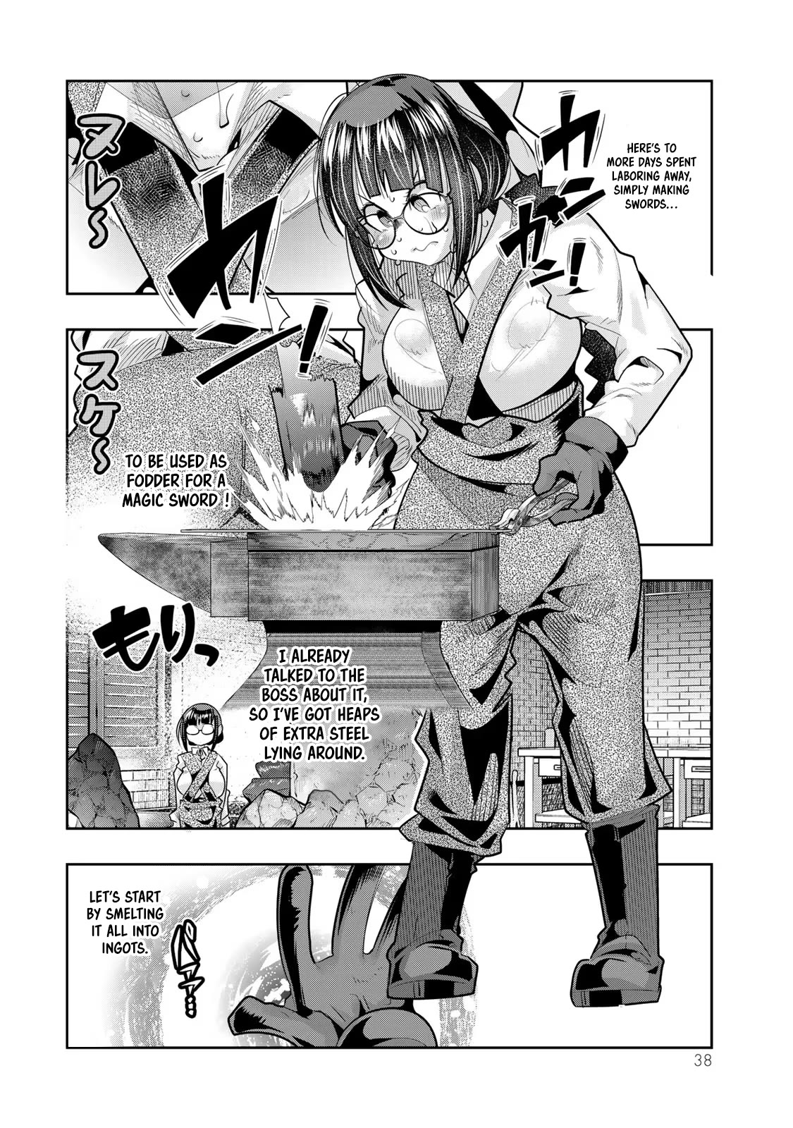I Don't Really Get it, but it Looks like I Was Reincarnated in an Another World Chapter 44 page 6 - Chapter 44