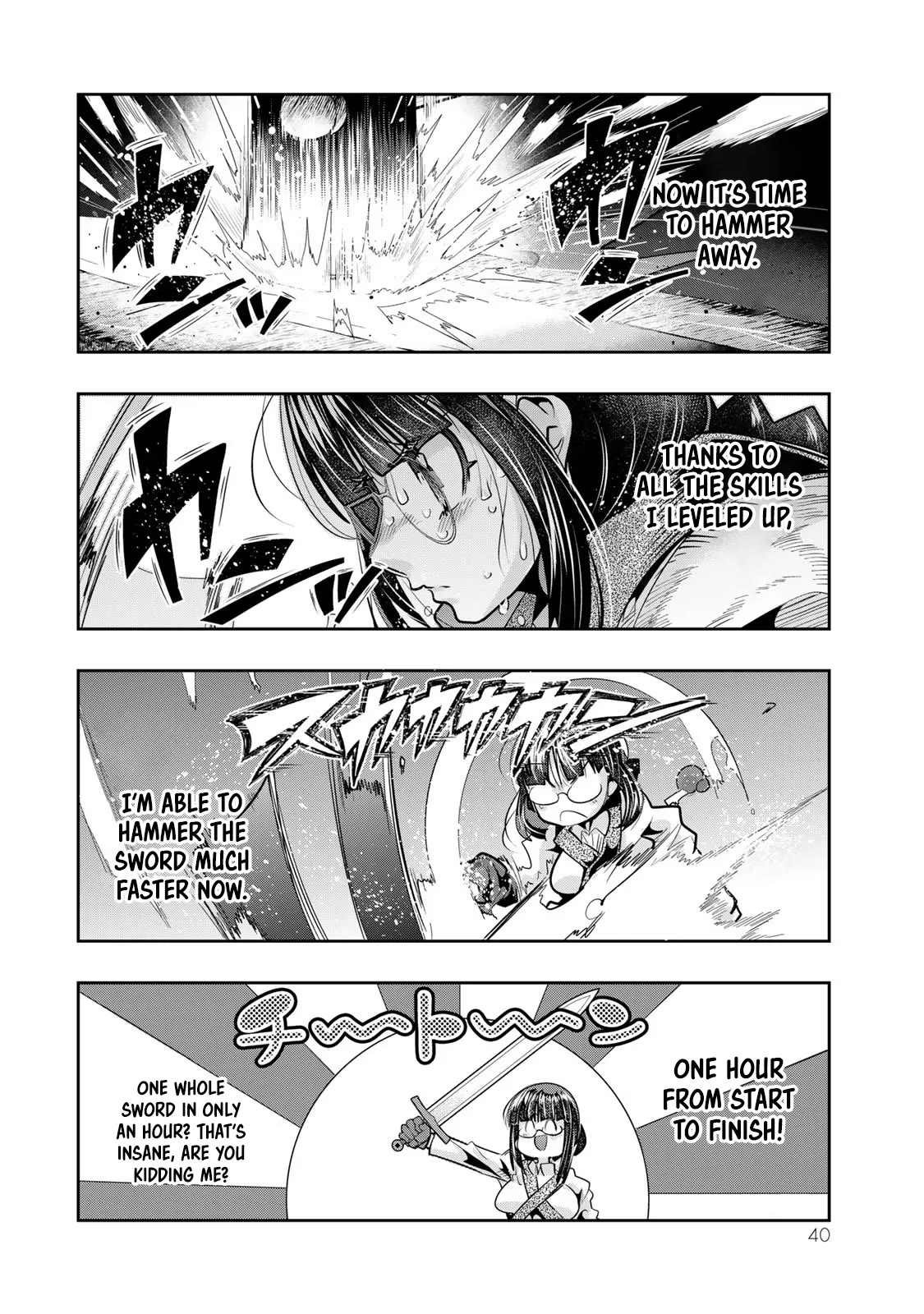I Don't Really Get it, but it Looks like I Was Reincarnated in an Another World Chapter 44 page 8 - Chapter 44