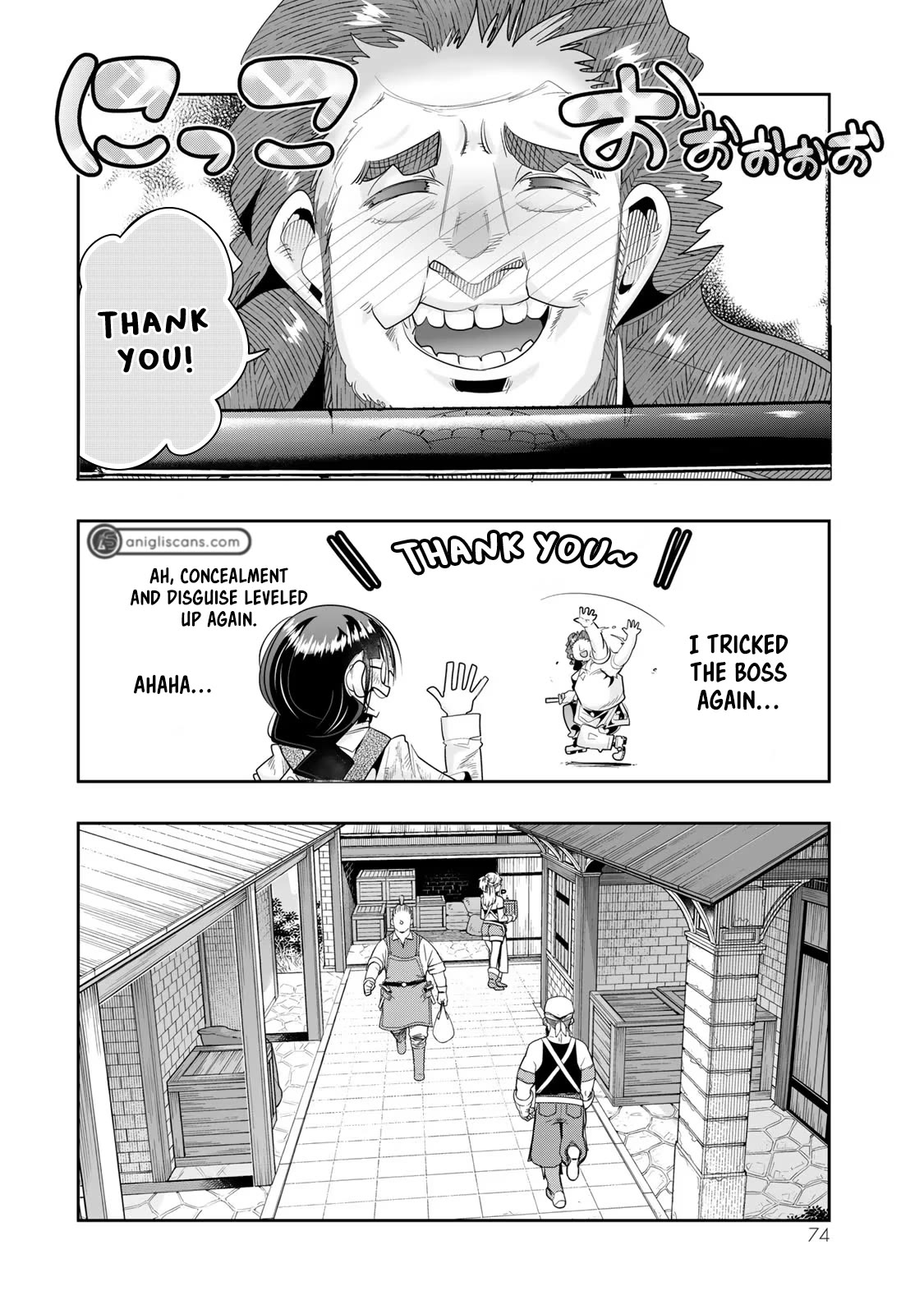 I Don't Really Get it, but it Looks like I Was Reincarnated in an Another World Chapter 45 page 10 - Chapter 45