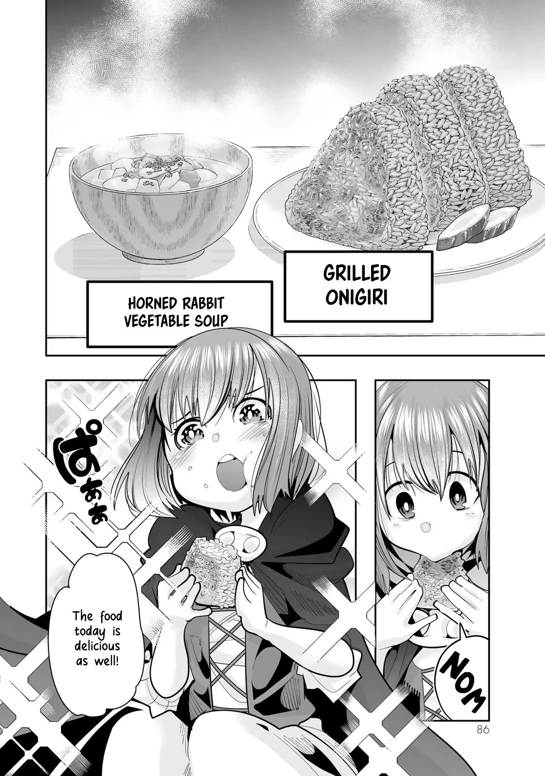 I Don't Really Get it, but it Looks like I Was Reincarnated in an Another World Chapter 45 page 22 - Chapter 45