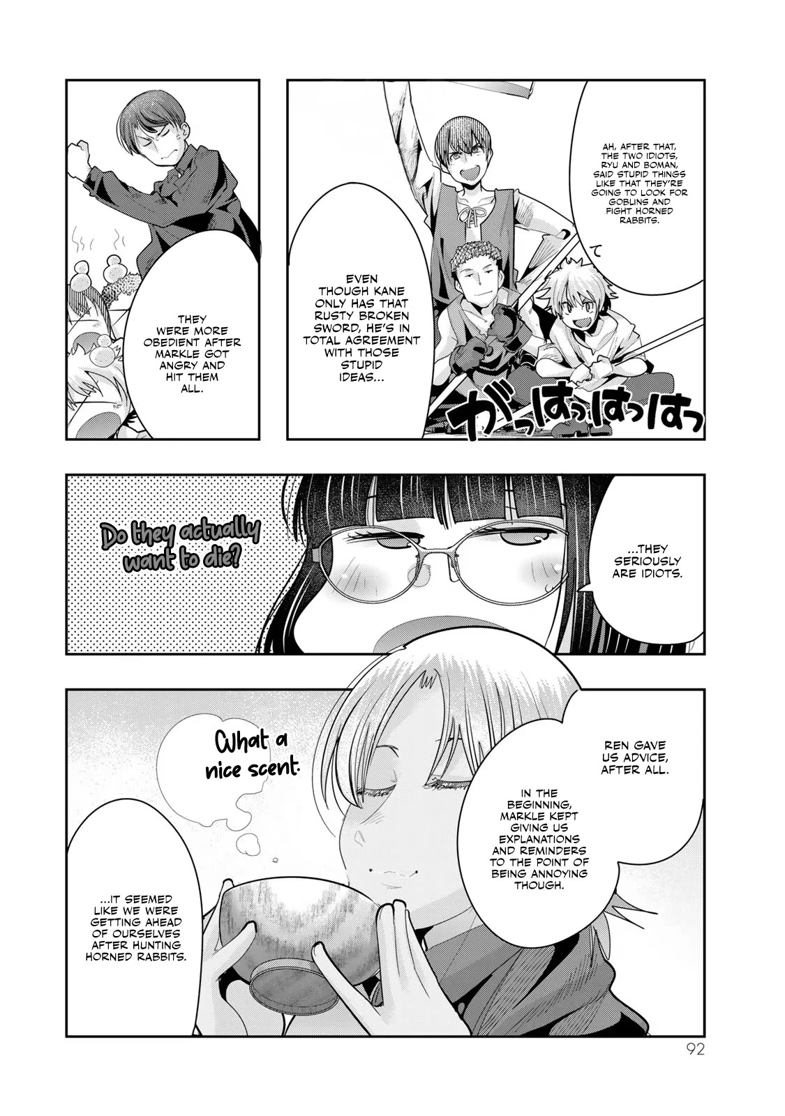 I Don't Really Get it, but it Looks like I Was Reincarnated in an Another World Chapter 45 page 28 - Chapter 45