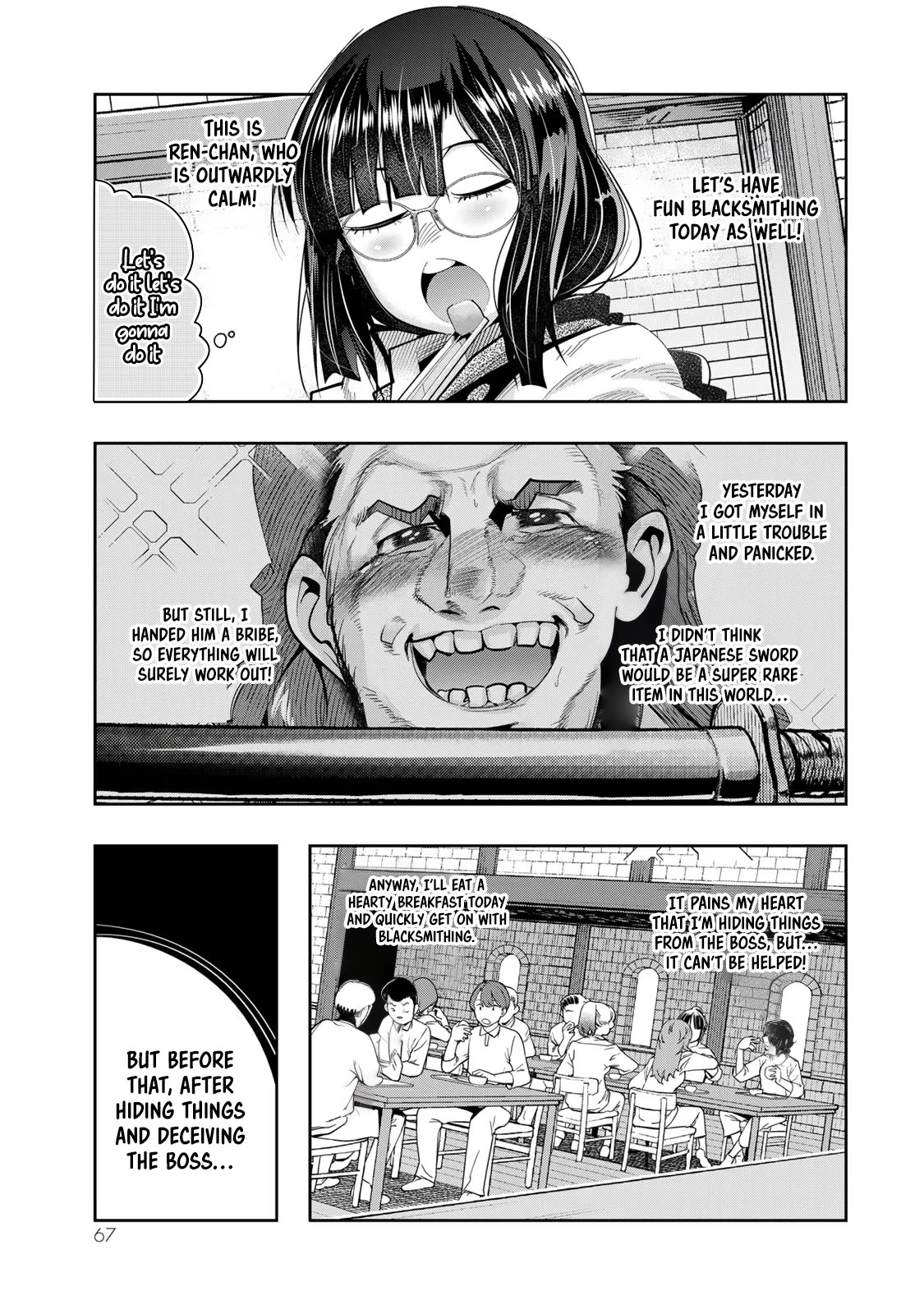 I Don't Really Get it, but it Looks like I Was Reincarnated in an Another World Chapter 45 page 3 - Chapter 45