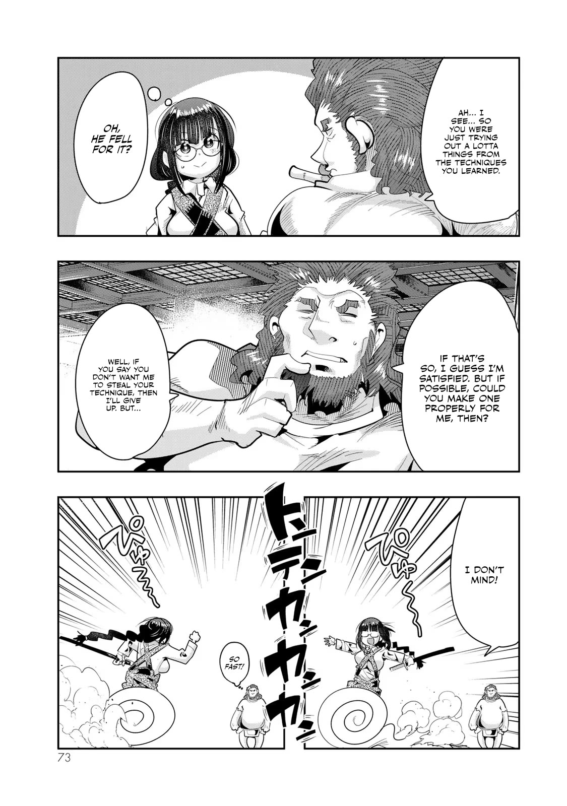 I Don't Really Get it, but it Looks like I Was Reincarnated in an Another World Chapter 45 page 9 - Chapter 45