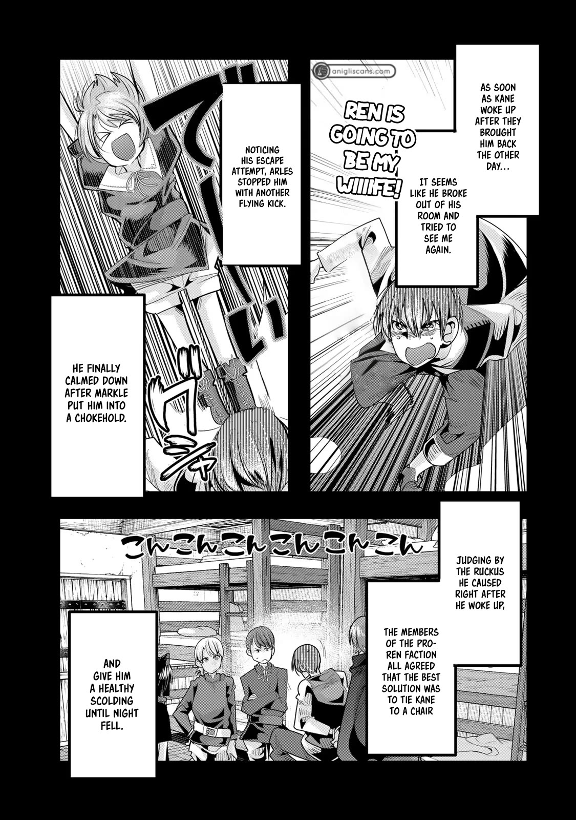 I Don't Really Get it, but it Looks like I Was Reincarnated in an Another World Chapter 46 page 20 - Chapter 46