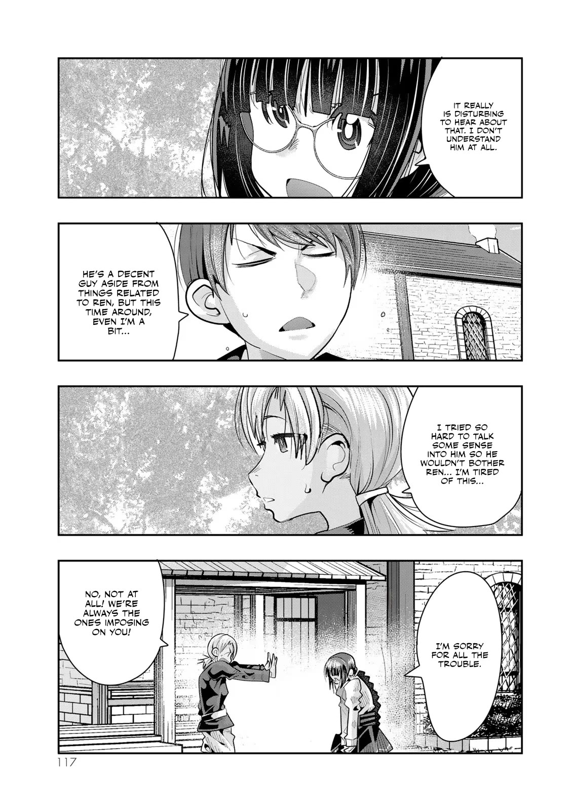 I Don't Really Get it, but it Looks like I Was Reincarnated in an Another World Chapter 46 page 22 - Chapter 46