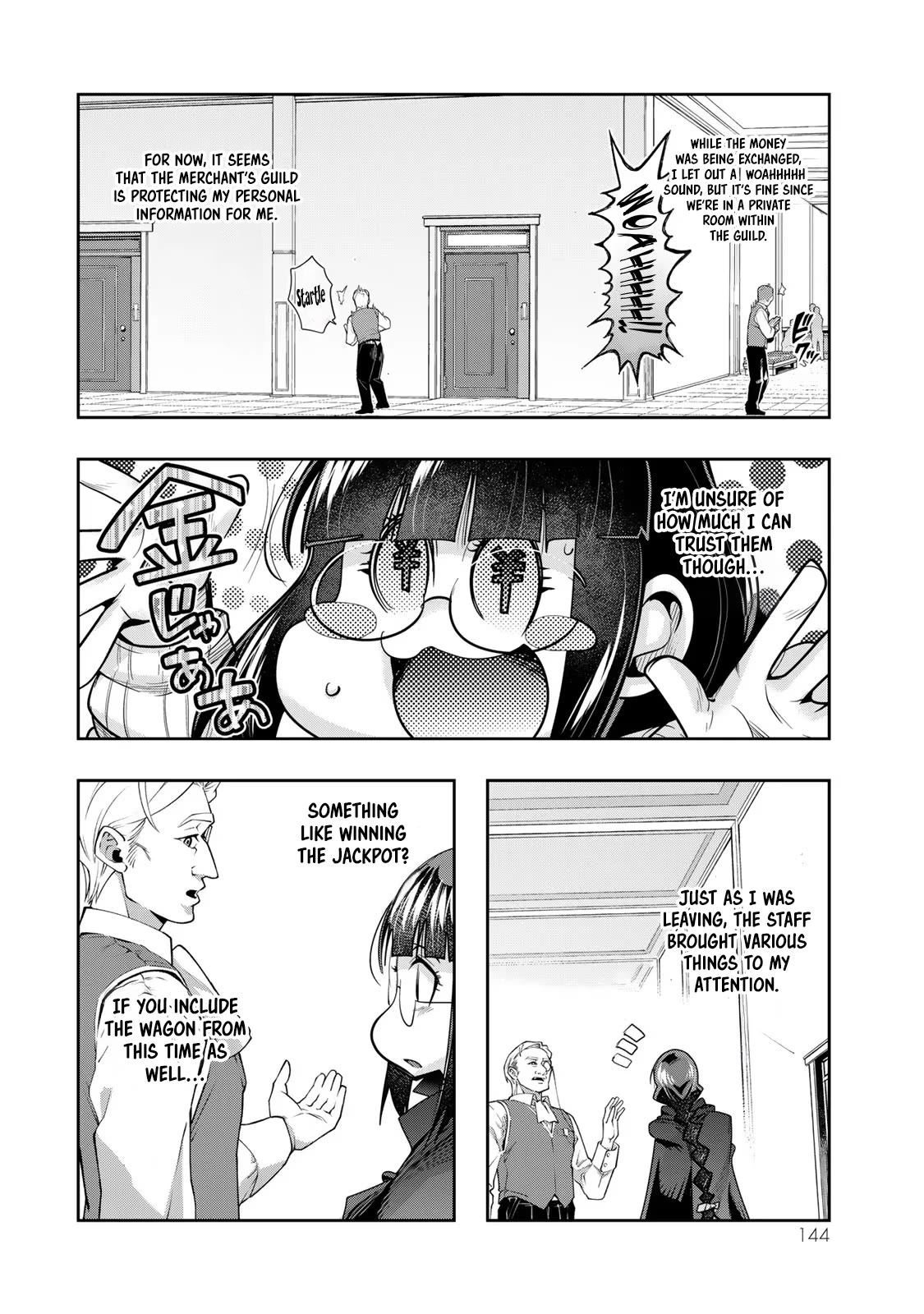 I Don't Really Get it, but it Looks like I Was Reincarnated in an Another World Chapter 47 page 18 - Chapter 47