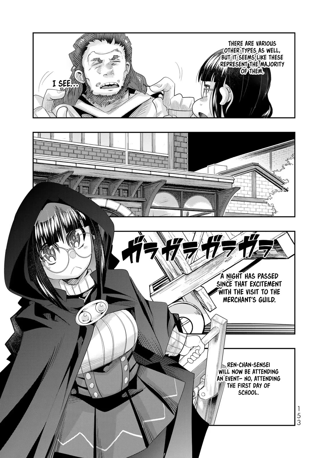 I Don't Really Get it, but it Looks like I Was Reincarnated in an Another World Chapter 47 page 27 - Chapter 47