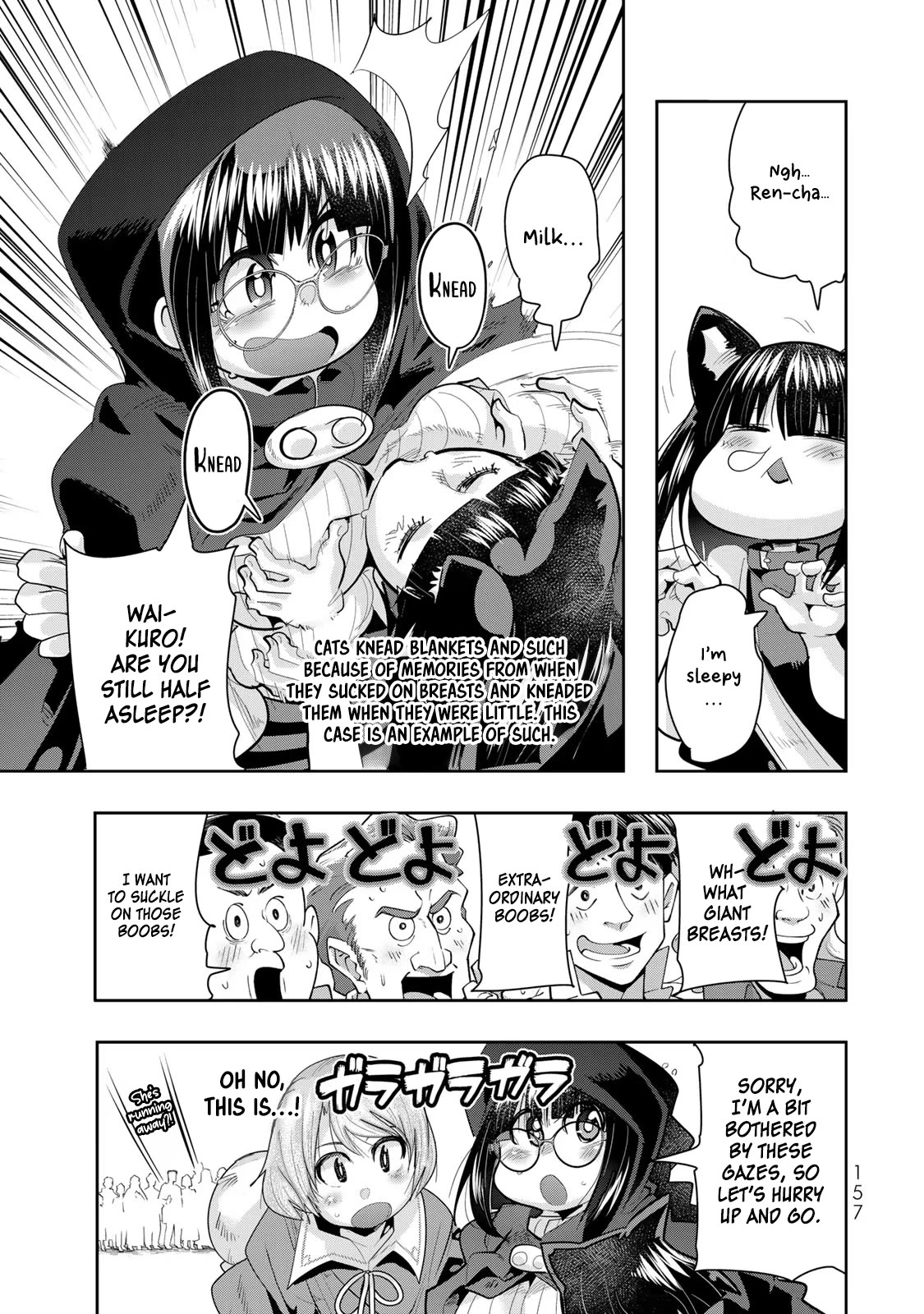 I Don't Really Get it, but it Looks like I Was Reincarnated in an Another World Chapter 47 page 31 - Chapter 47