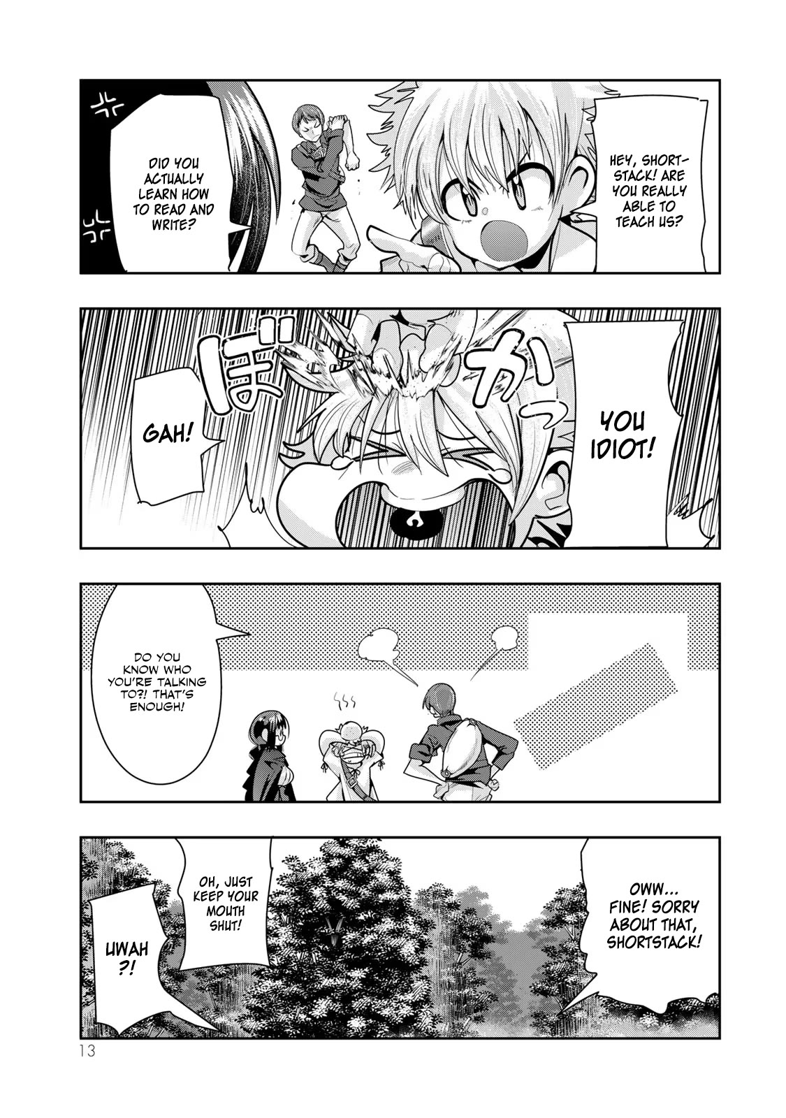 I Don't Really Get it, but it Looks like I Was Reincarnated in an Another World Chapter 48 page 12 - Chapter 48