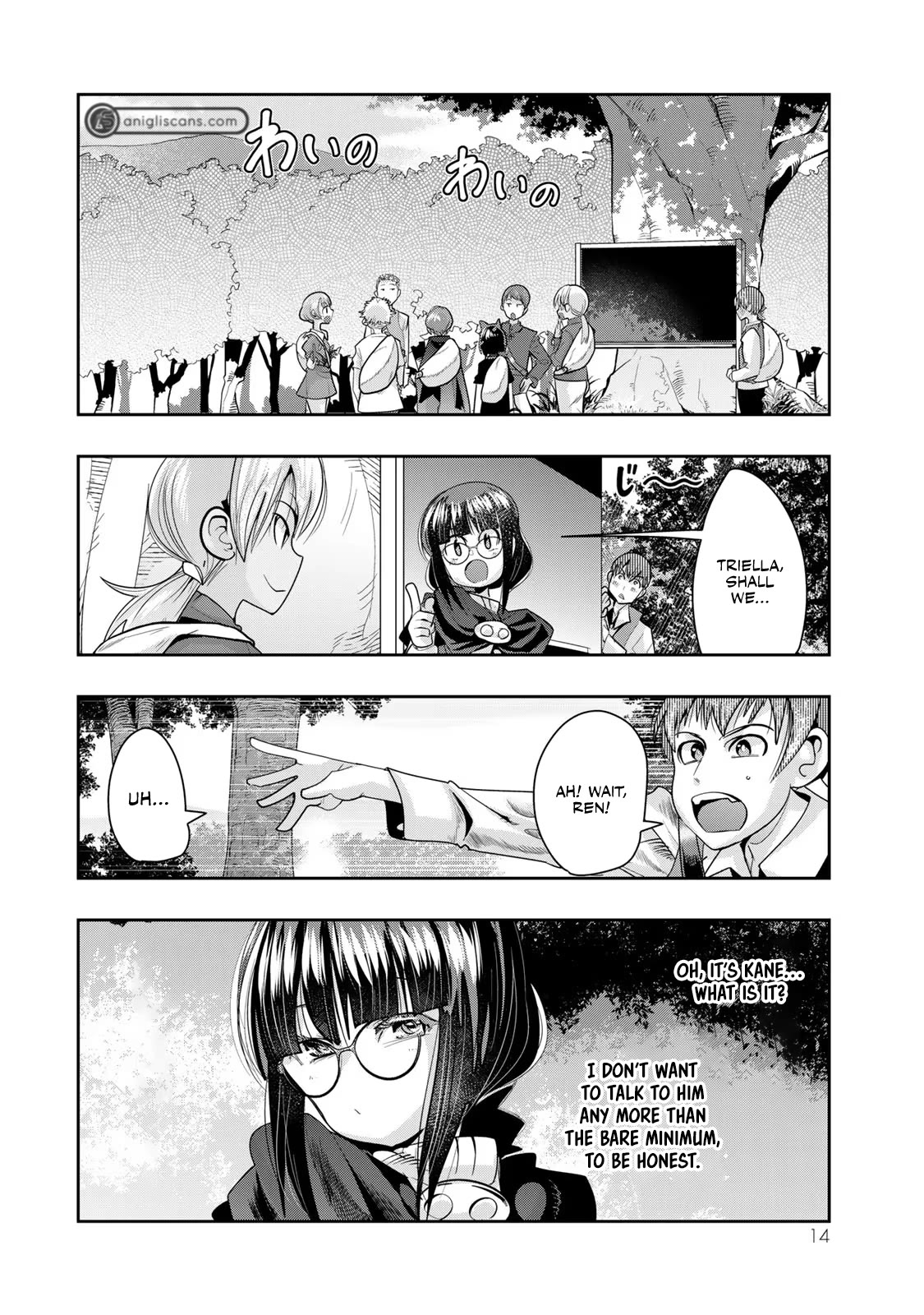 I Don't Really Get it, but it Looks like I Was Reincarnated in an Another World Chapter 48 page 13 - Chapter 48