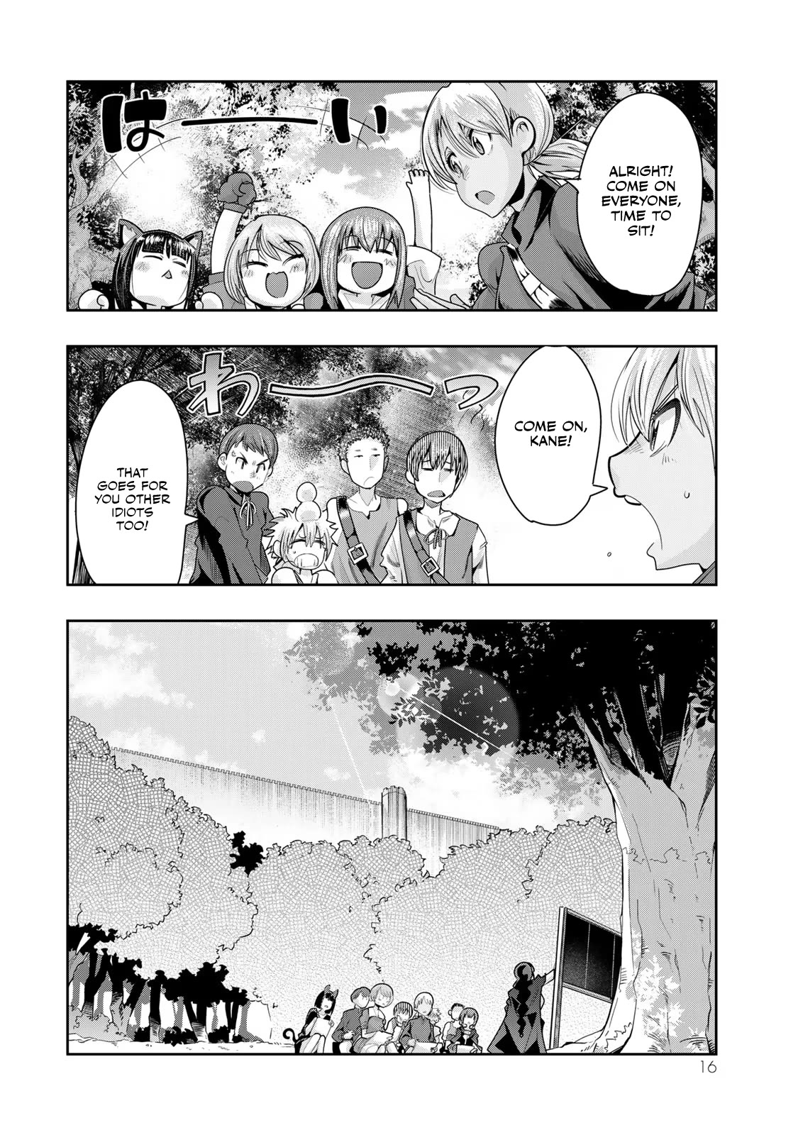 I Don't Really Get it, but it Looks like I Was Reincarnated in an Another World Chapter 48 page 15 - Chapter 48