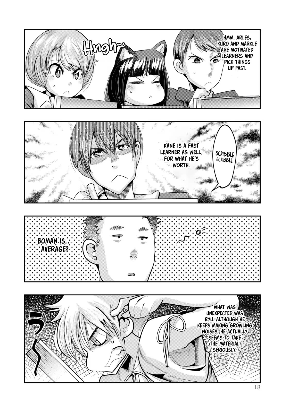 I Don't Really Get it, but it Looks like I Was Reincarnated in an Another World Chapter 48 page 17 - Chapter 48