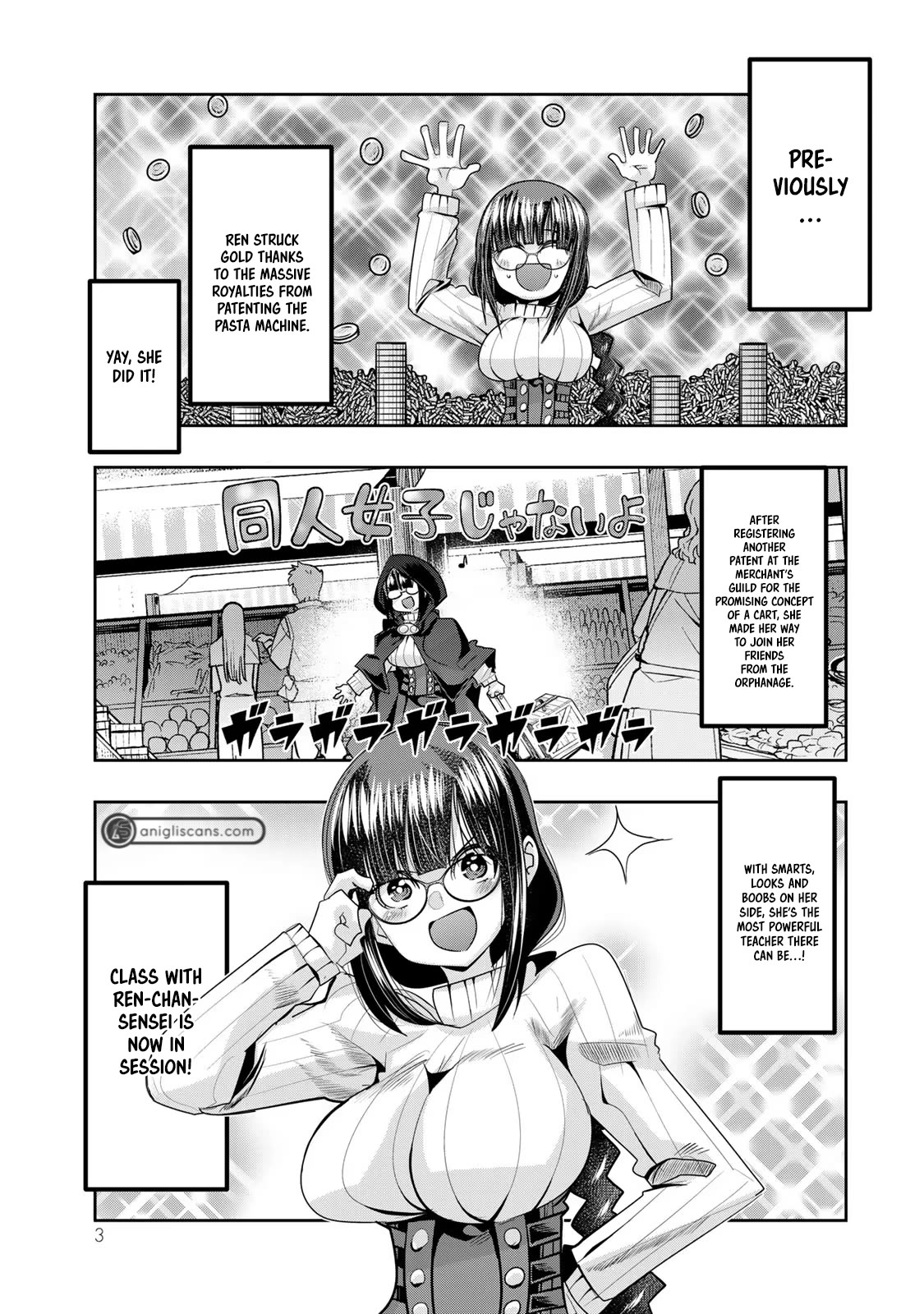 I Don't Really Get it, but it Looks like I Was Reincarnated in an Another World Chapter 48 page 2 - Chapter 48