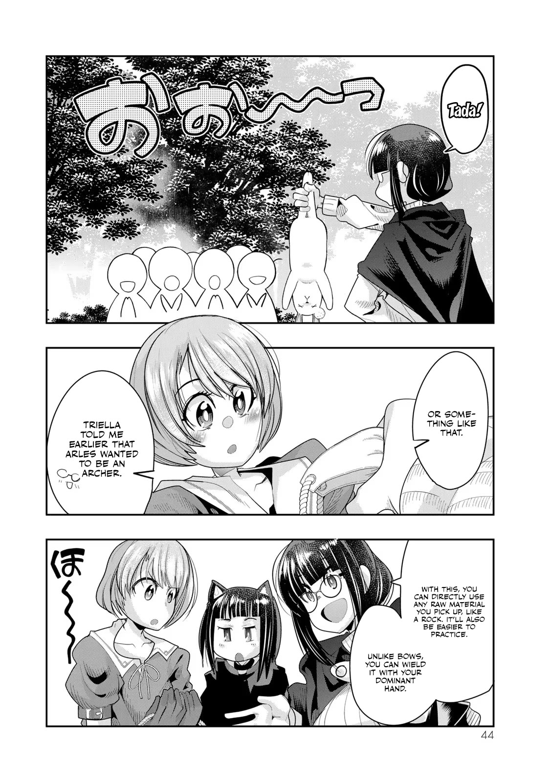 I Don't Really Get it, but it Looks like I Was Reincarnated in an Another World Chapter 49 page 13 - Chapter 49