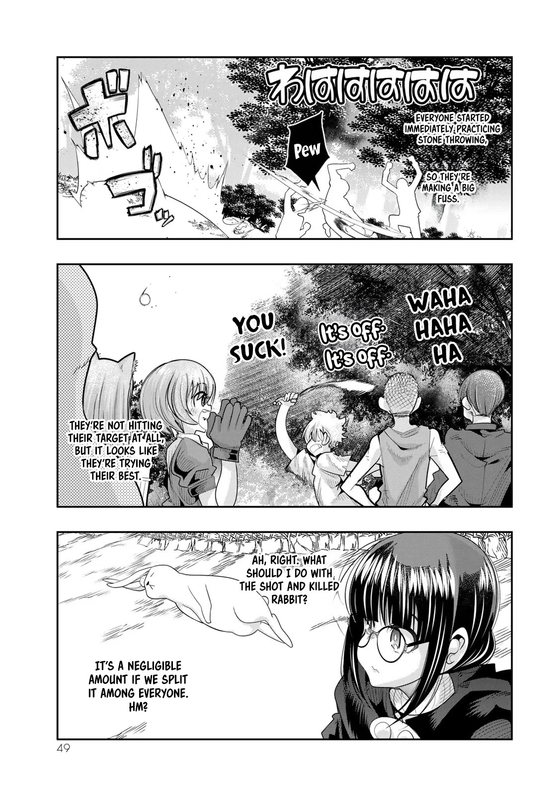 I Don't Really Get it, but it Looks like I Was Reincarnated in an Another World Chapter 49 page 18 - Chapter 49