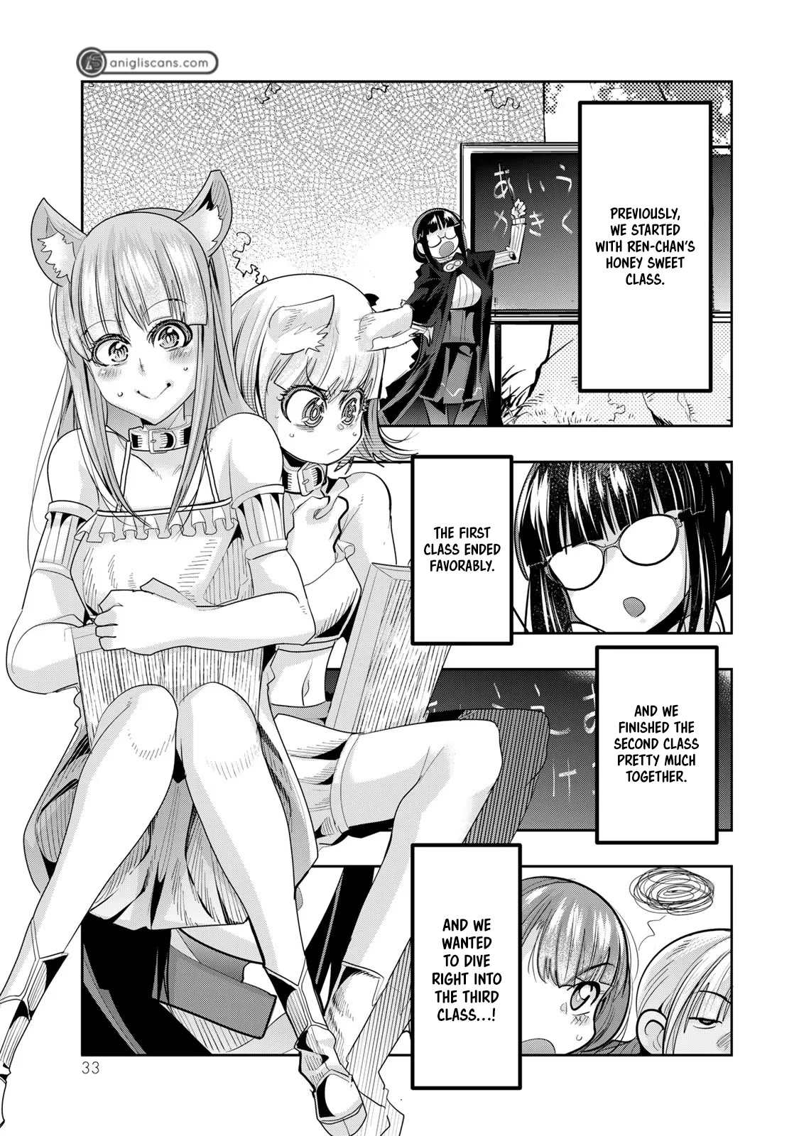 I Don't Really Get it, but it Looks like I Was Reincarnated in an Another World Chapter 49 page 2 - Chapter 49