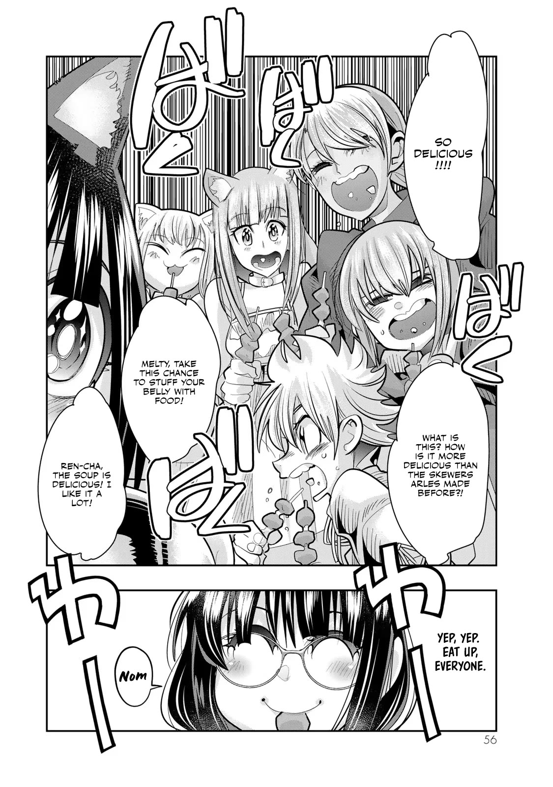 I Don't Really Get it, but it Looks like I Was Reincarnated in an Another World Chapter 49 page 25 - Chapter 49