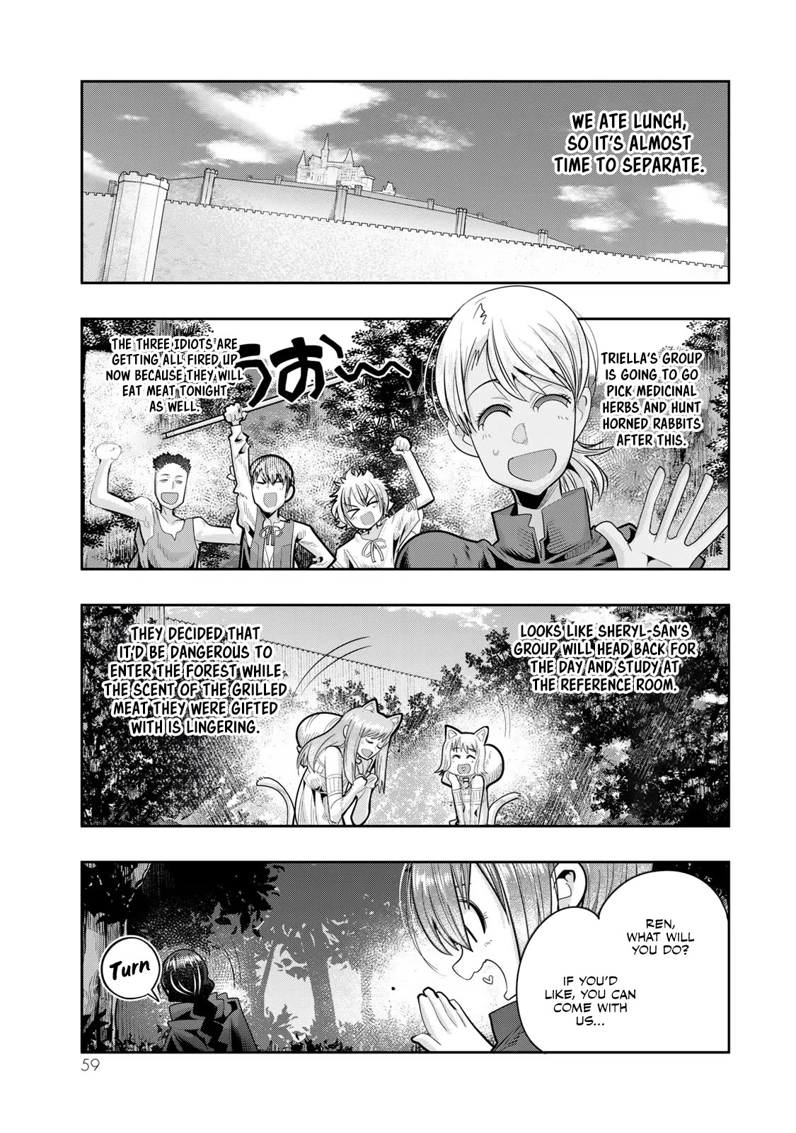 I Don't Really Get it, but it Looks like I Was Reincarnated in an Another World Chapter 49 page 28 - Chapter 49