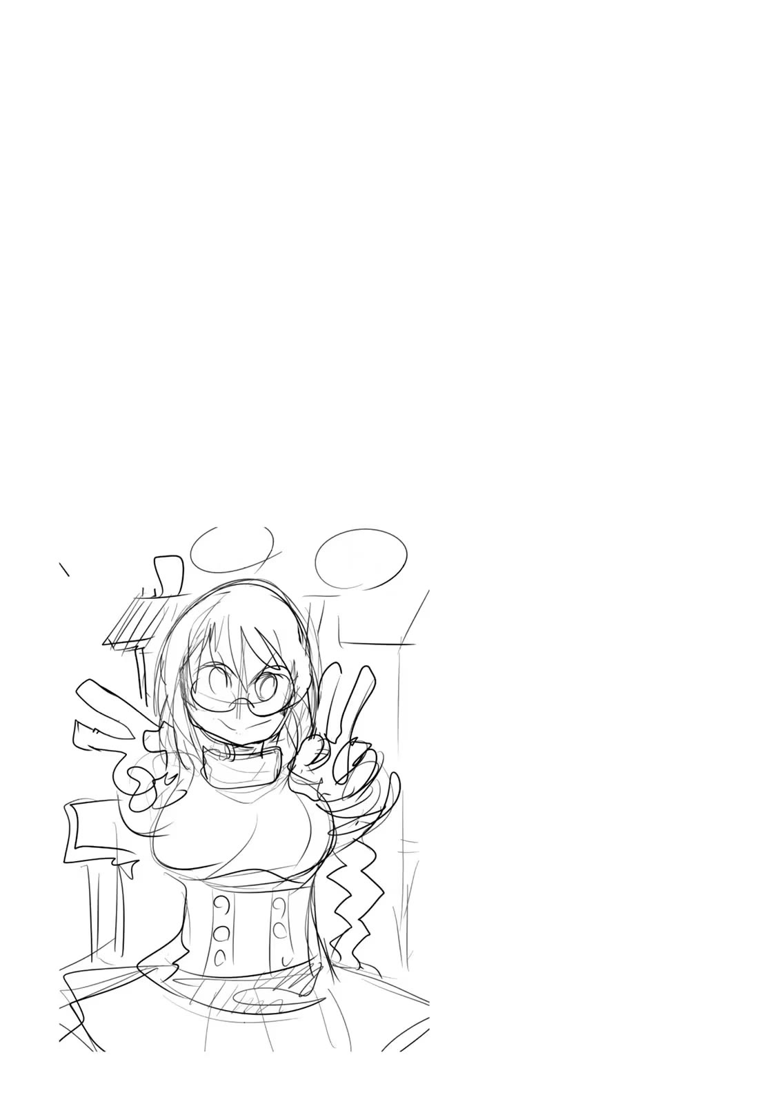 I Don't Really Get it, but it Looks like I Was Reincarnated in an Another World Chapter 49 page 33 - Chapter 49
