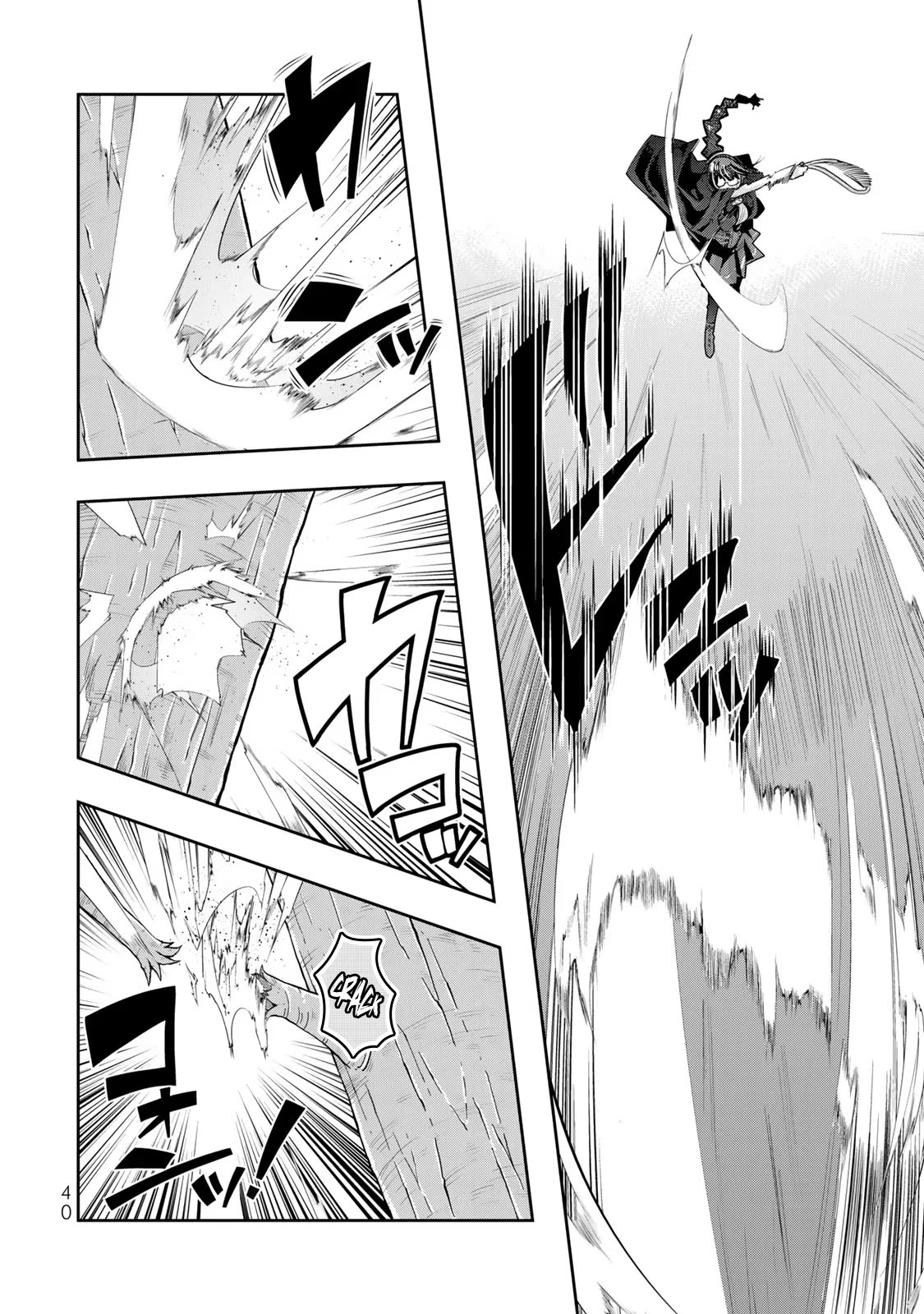 I Don't Really Get it, but it Looks like I Was Reincarnated in an Another World Chapter 49 page 9 - Chapter 49
